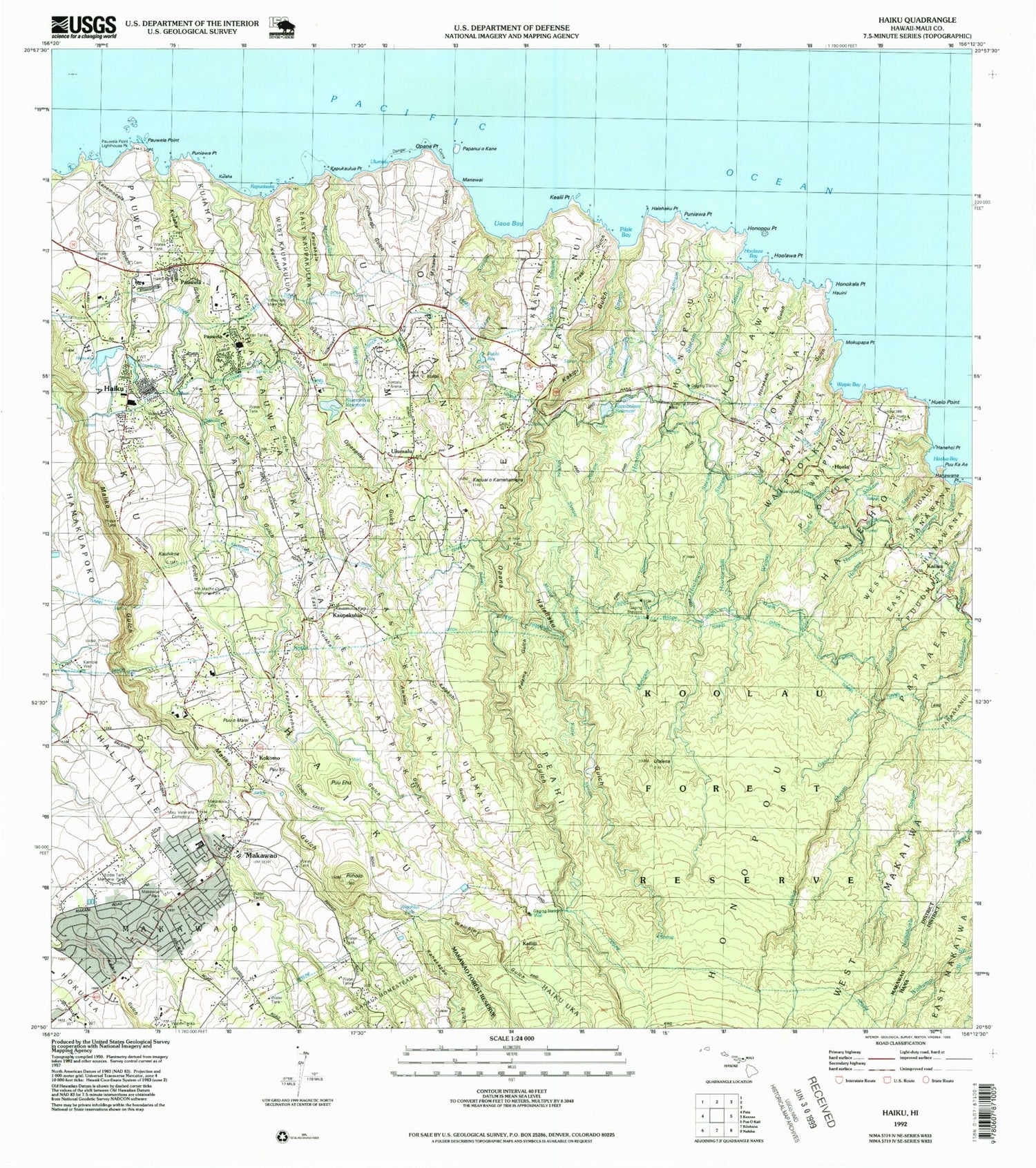 Classic USGS Haiku Hawaii 7.5'x7.5' Topo Map Image