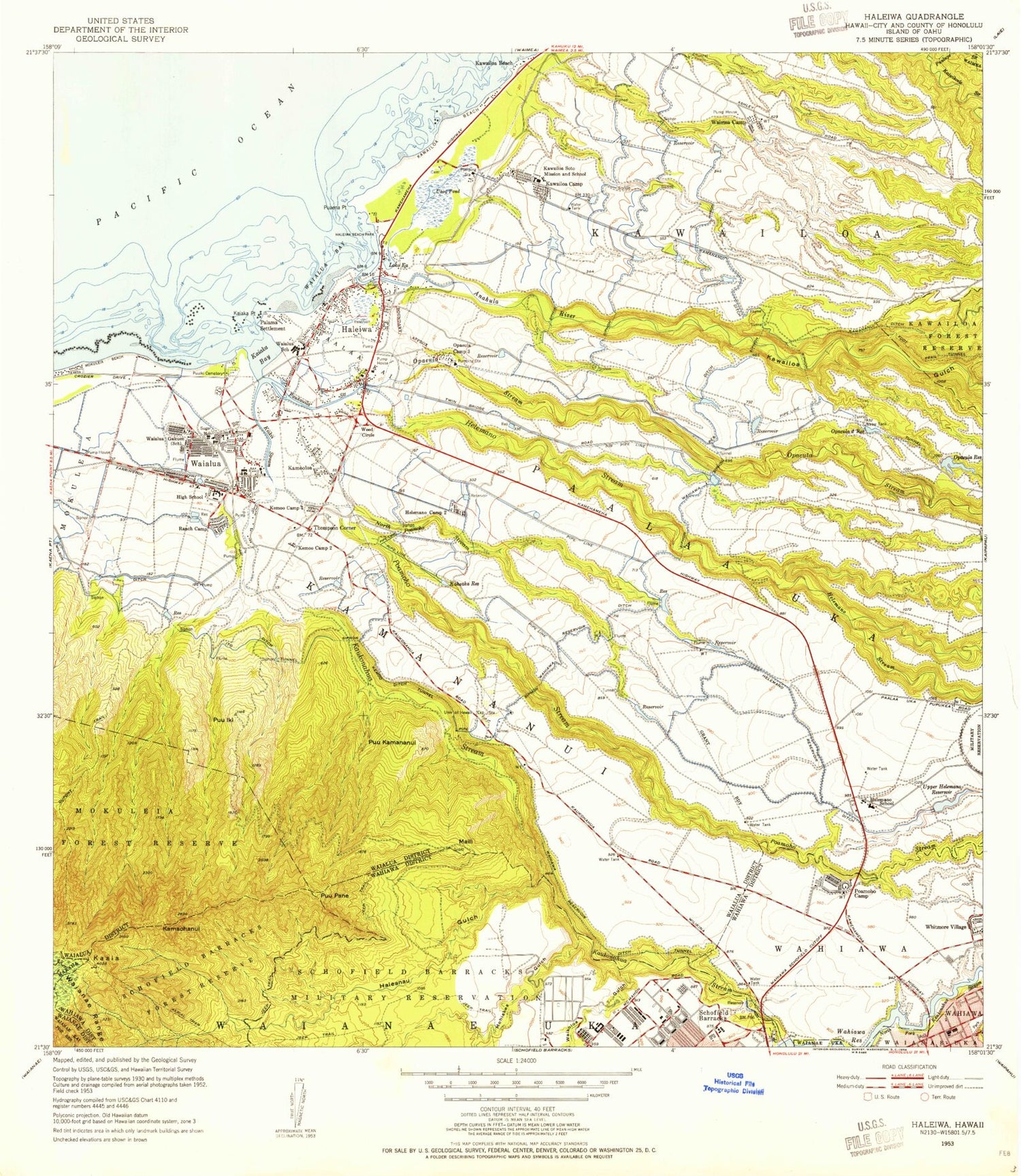 Classic USGS Haleiwa Hawaii 7.5'x7.5' Topo Map Image