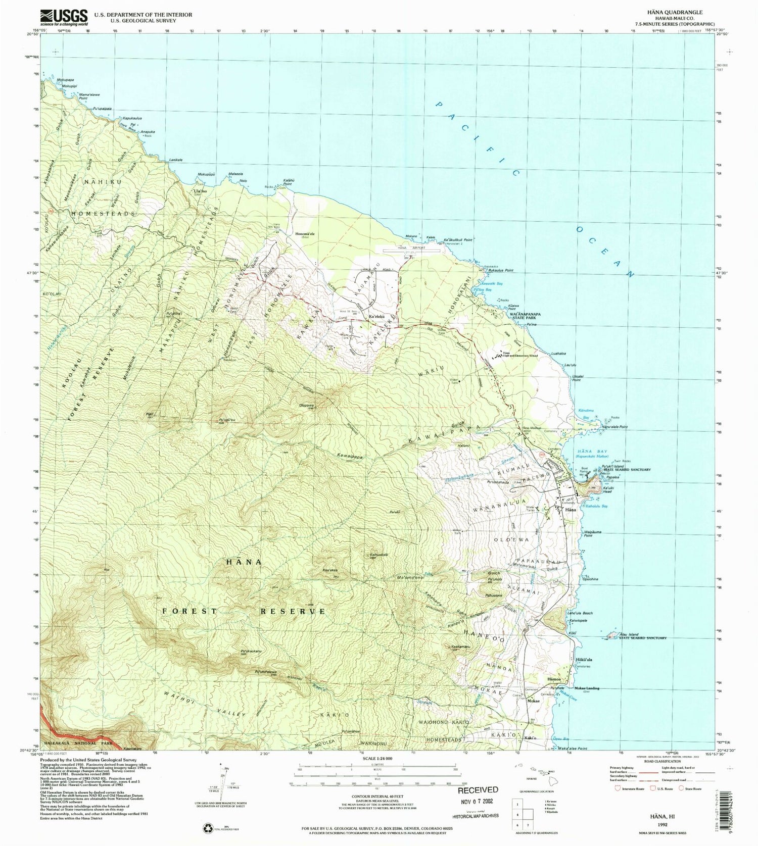 Classic USGS Hana Hawaii 7.5'x7.5' Topo Map Image