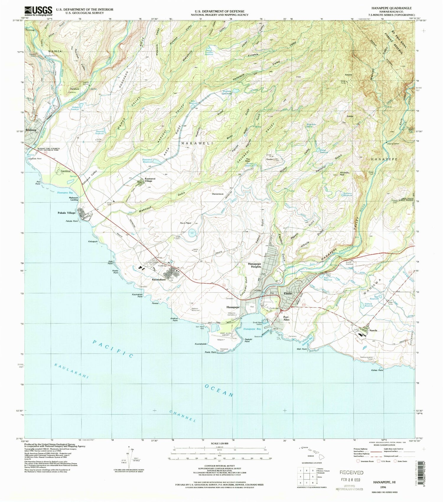 Classic USGS Hanapepe Hawaii 7.5'x7.5' Topo Map Image