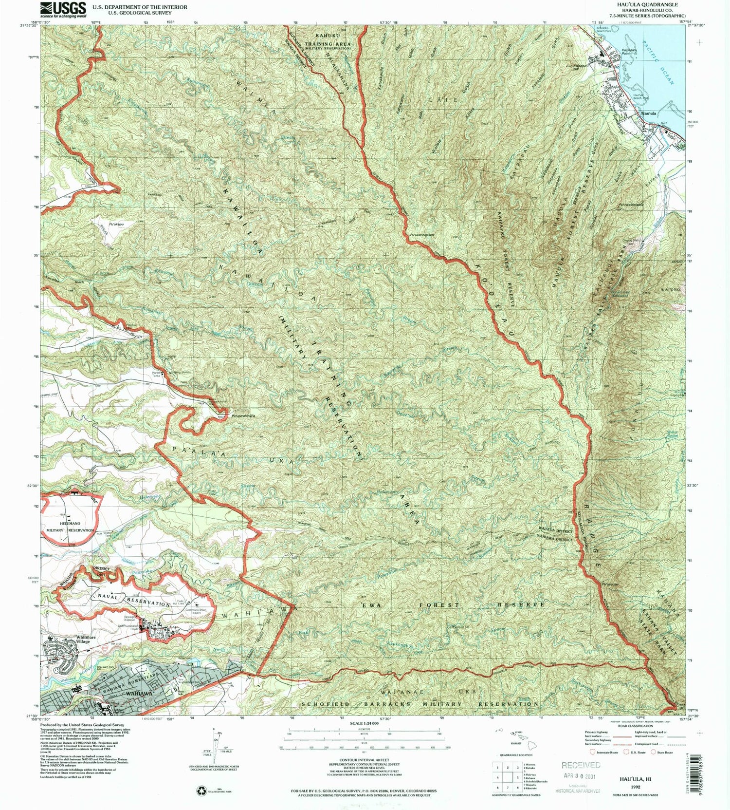Classic USGS Hauula Hawaii 7.5'x7.5' Topo Map Image