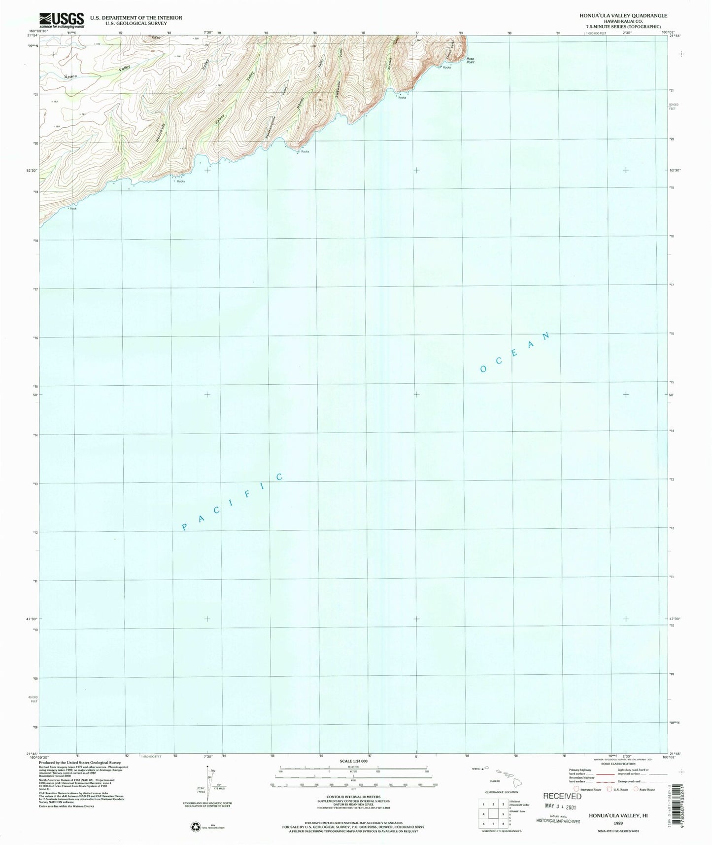 Classic USGS Honuaula Valley Hawaii 7.5'x7.5' Topo Map Image