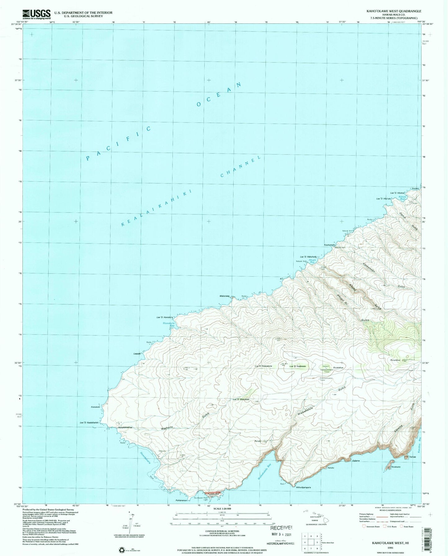 Classic USGS Kahoolawe West Hawaii 7.5'x7.5' Topo Map Image