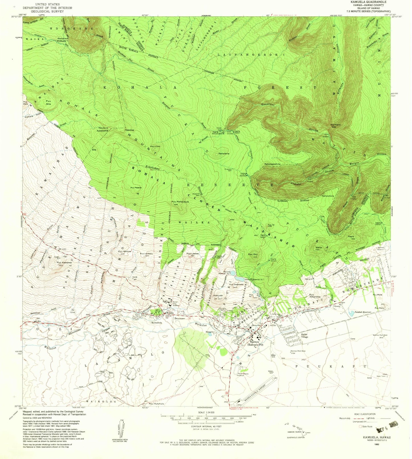 Classic USGS Kamuela Hawaii 7.5'x7.5' Topo Map Image