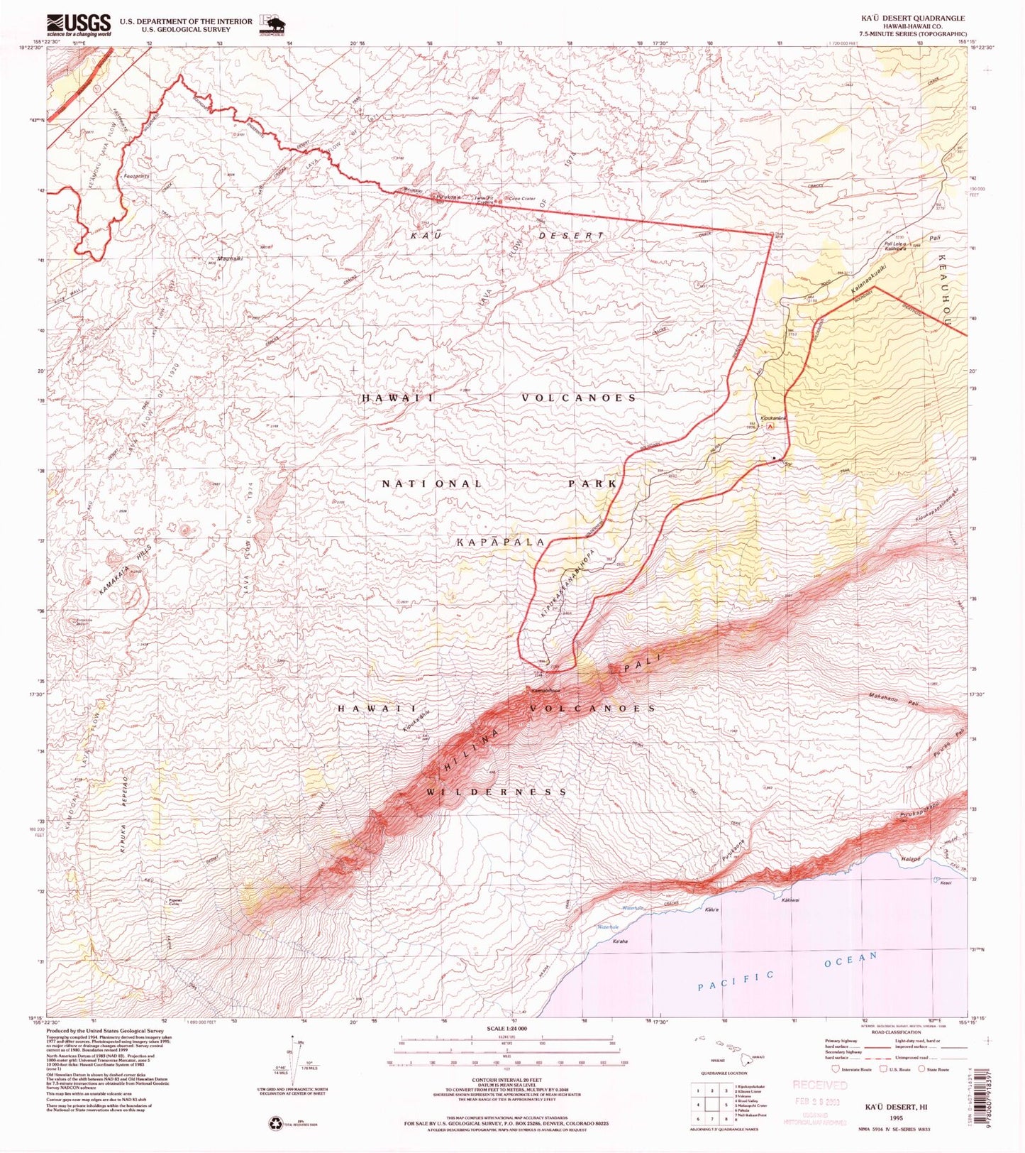 Classic USGS Kau Desert Hawaii 7.5'x7.5' Topo Map Image