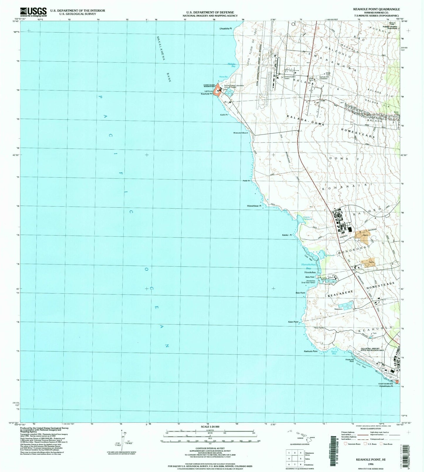 Classic USGS Keahole Point Hawaii 7.5'x7.5' Topo Map Image
