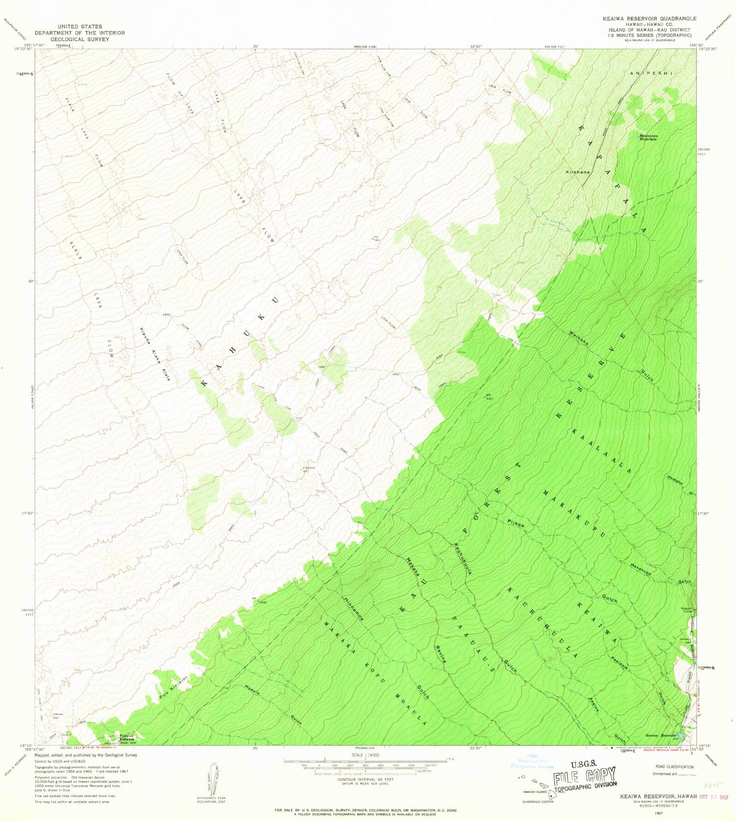 Classic USGS Puukinikini Hawaii 7.5'x7.5' Topo Map Image