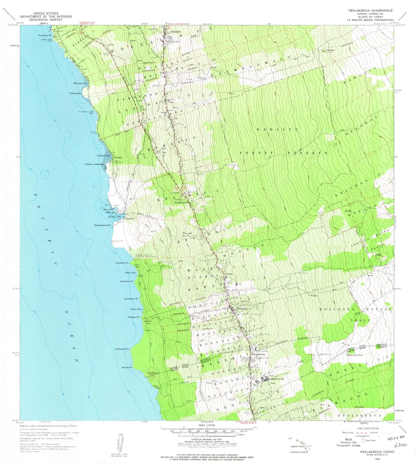 Classic USGS Kealakekua Hawaii 7.5'x7.5' Topo Map Image