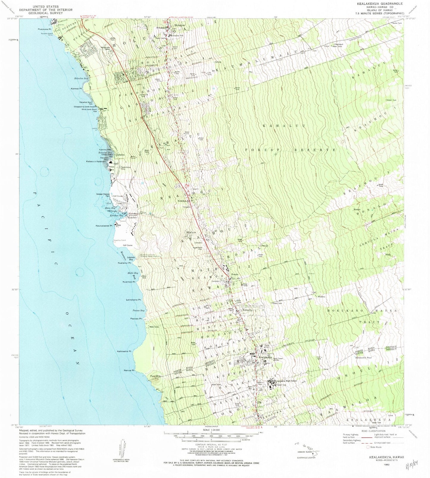 Classic USGS Kealakekua Hawaii 7.5'x7.5' Topo Map Image