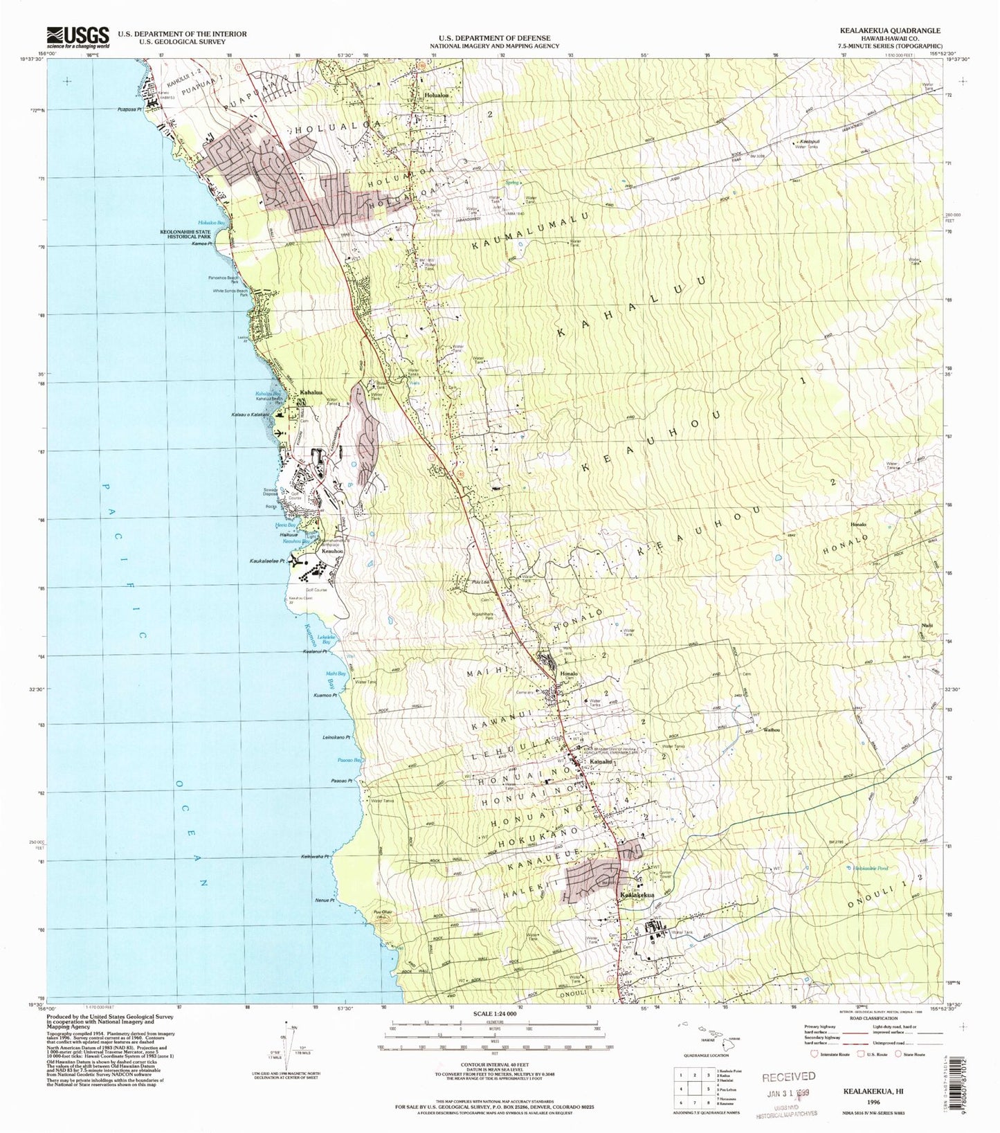 Classic USGS Kealakekua Hawaii 7.5'x7.5' Topo Map Image