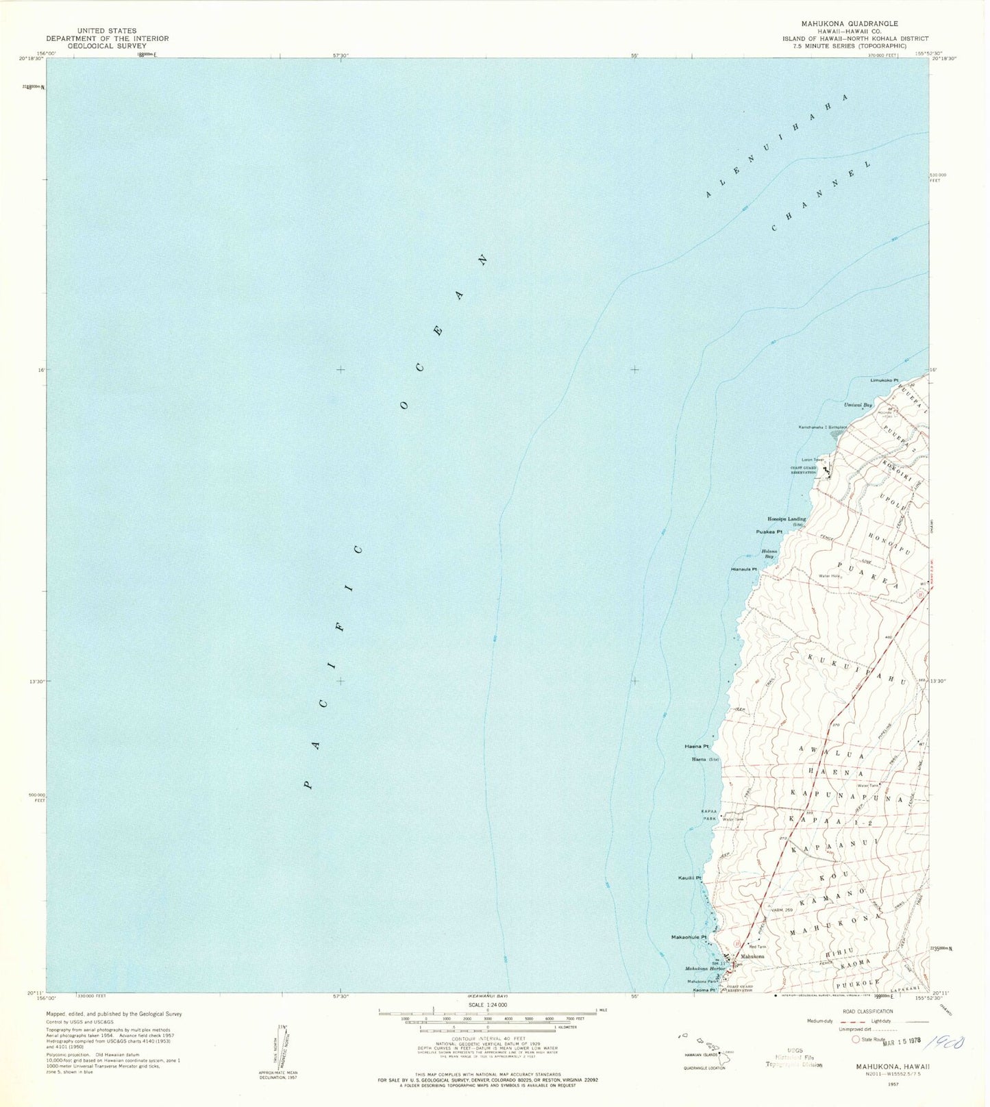 Classic USGS Mahukona Hawaii 7.5'x7.5' Topo Map Image