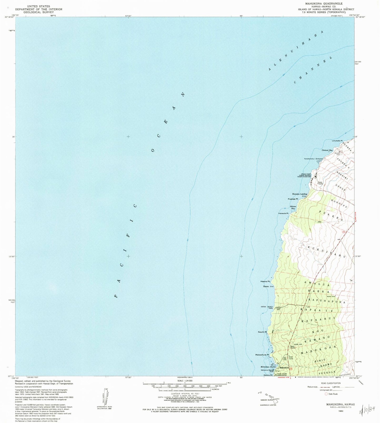 Classic USGS Mahukona Hawaii 7.5'x7.5' Topo Map Image