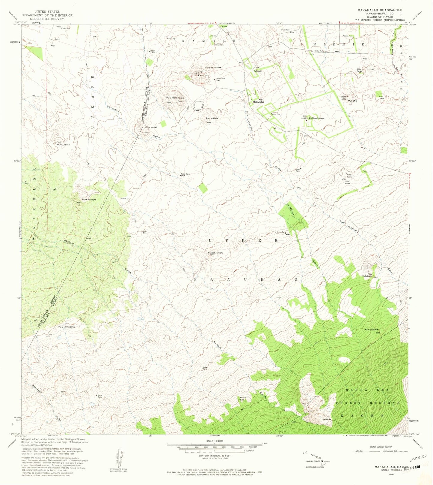 Classic USGS Makahalau Hawaii 7.5'x7.5' Topo Map Image