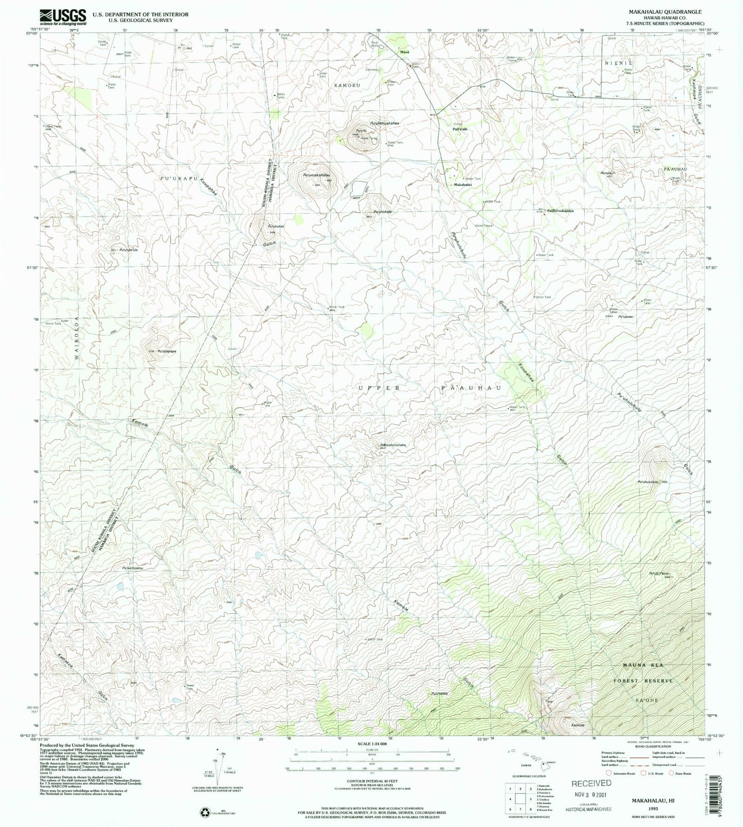 Classic USGS Makahalau Hawaii 7.5'x7.5' Topo Map Image