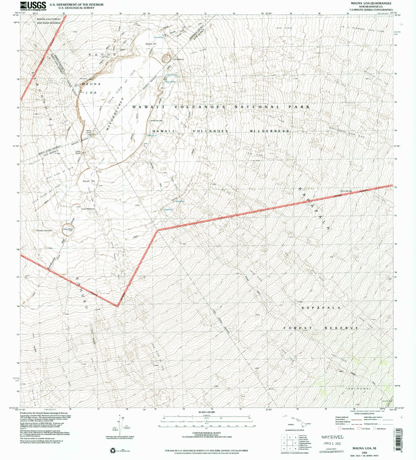 Classic USGS Mauna Loa Hawaii 7.5'x7.5' Topo Map Image