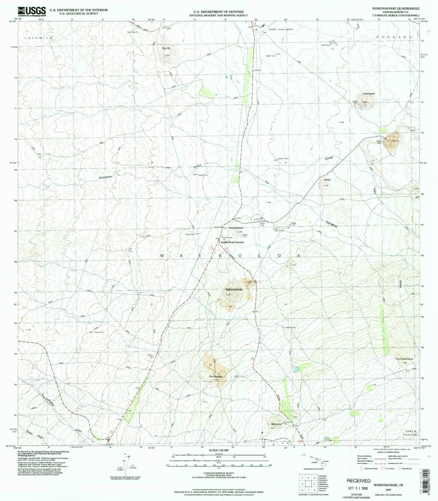 Classic USGS Nohonaohae Hawaii 7.5'x7.5' Topo Map Image
