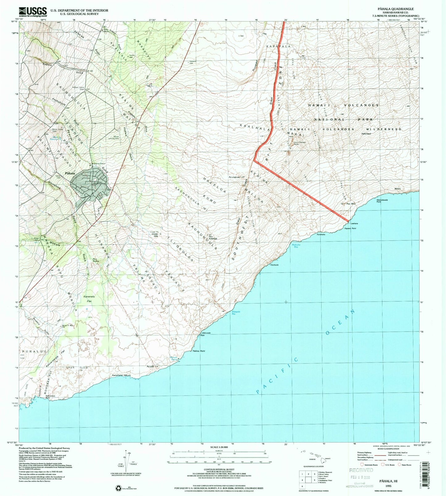 Classic USGS Pahala Hawaii 7.5'x7.5' Topo Map Image