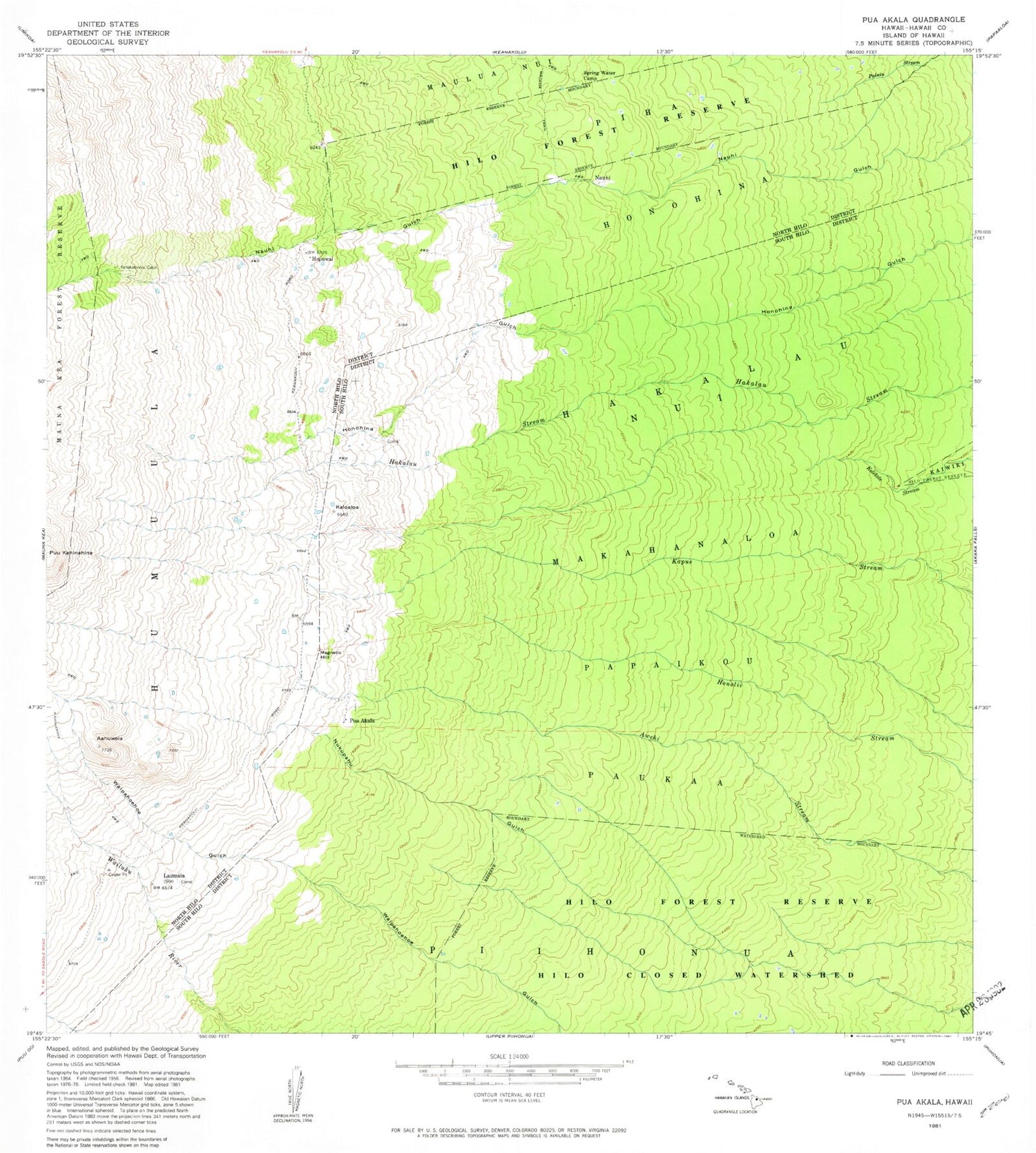 Classic USGS Puaakala Hawaii 7.5'x7.5' Topo Map Image