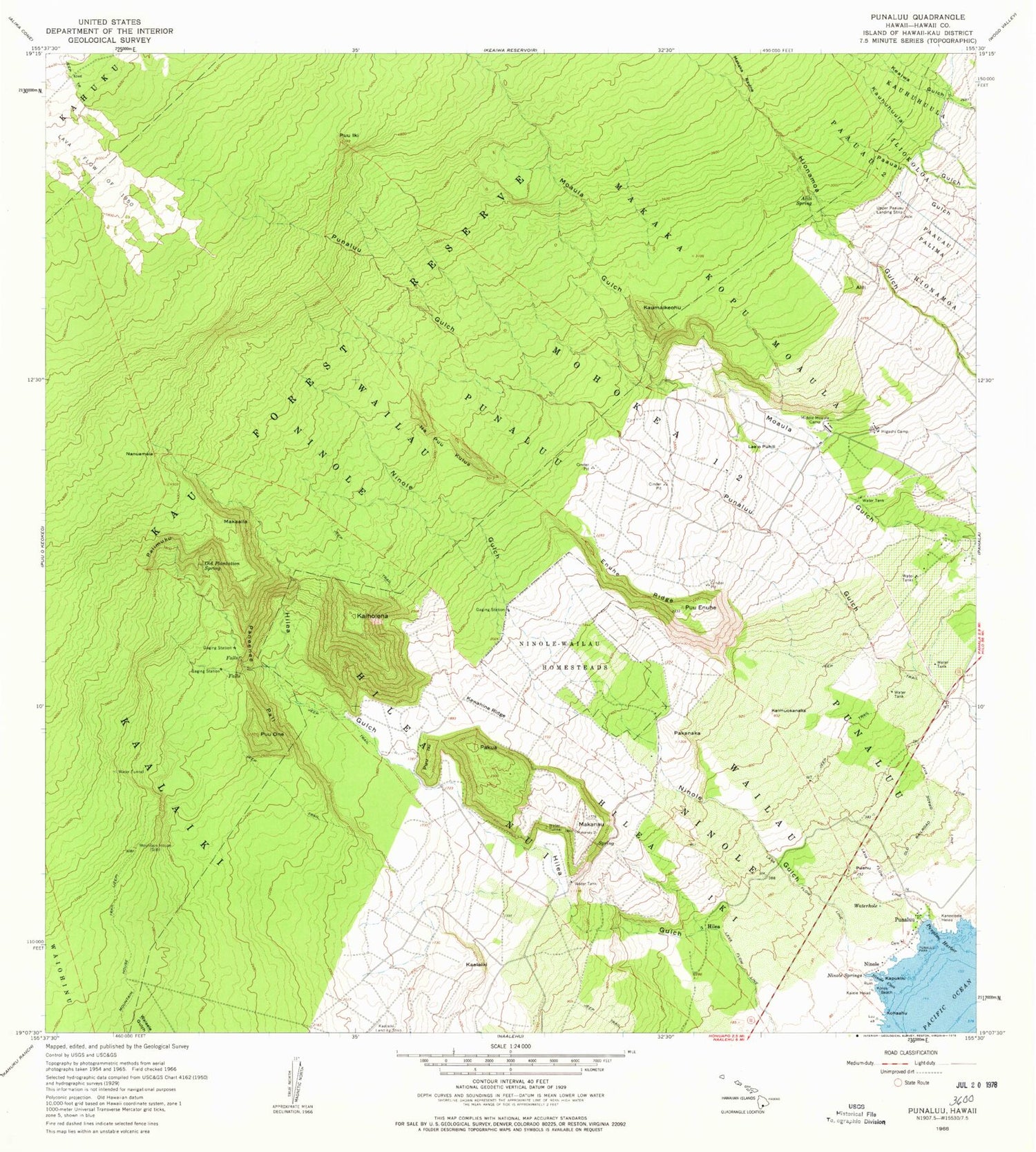 Classic USGS Punaluu Hawaii 7.5'x7.5' Topo Map Image