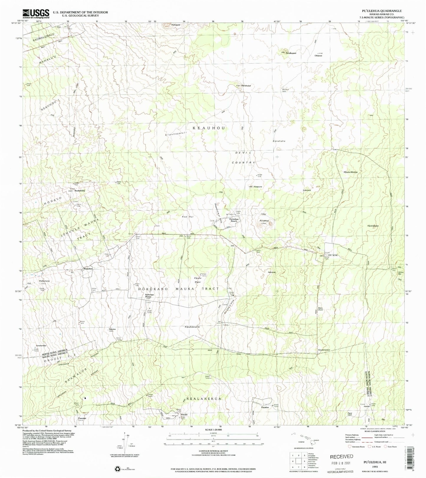 Classic USGS Puulehua Hawaii 7.5'x7.5' Topo Map Image