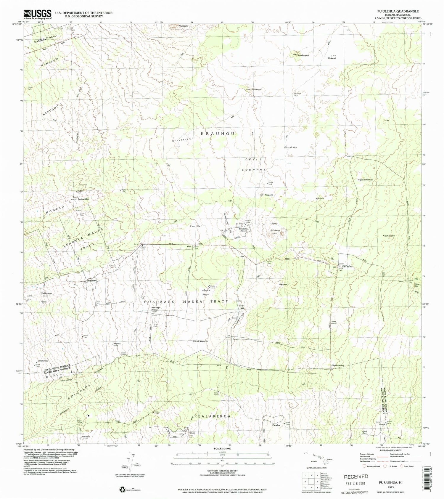 Classic USGS Puulehua Hawaii 7.5'x7.5' Topo Map Image