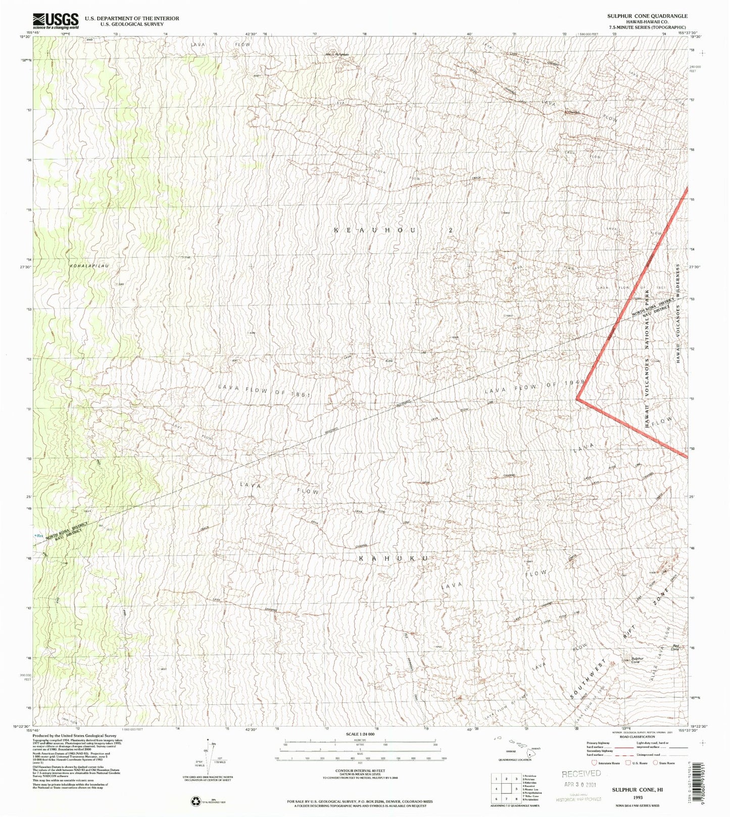 Classic USGS Sulphur Cone Hawaii 7.5'x7.5' Topo Map Image
