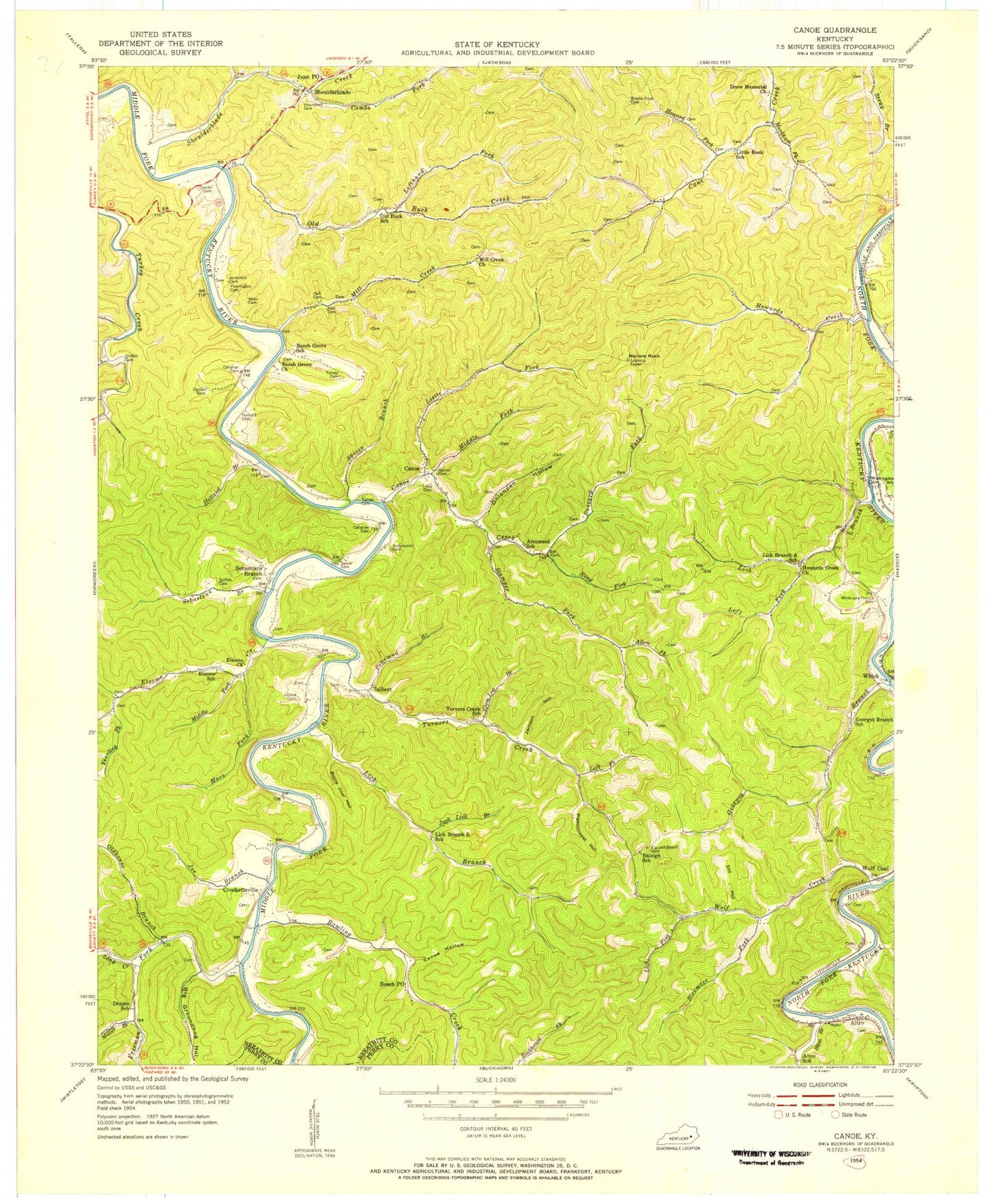 Classic USGS Canoe Kentucky 7.5'x7.5' Topo Map Image
