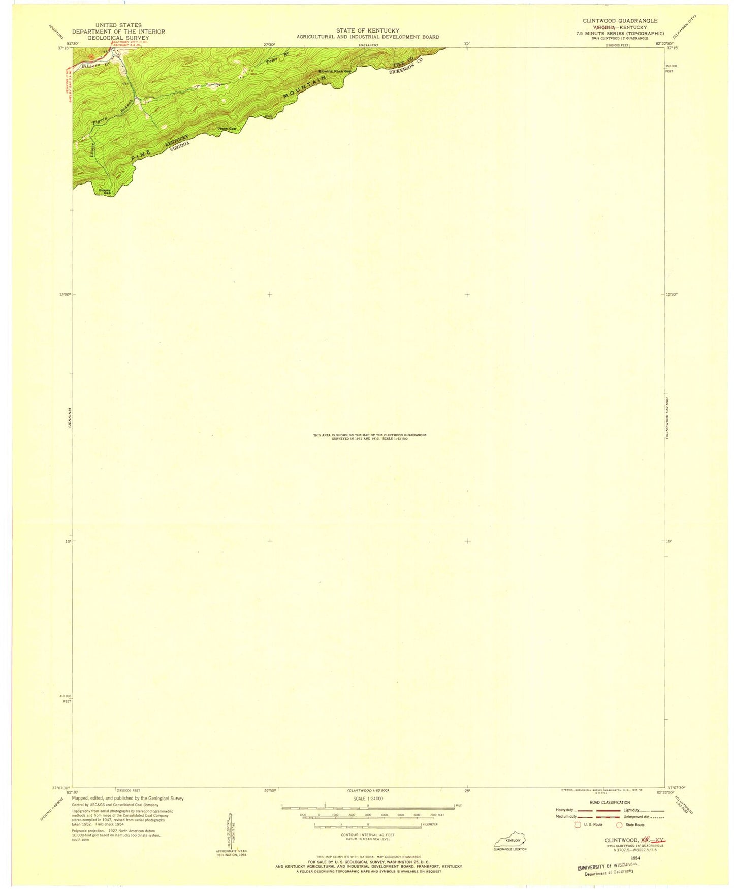 Classic USGS Clintwood Virginia 7.5'x7.5' Topo Map Image