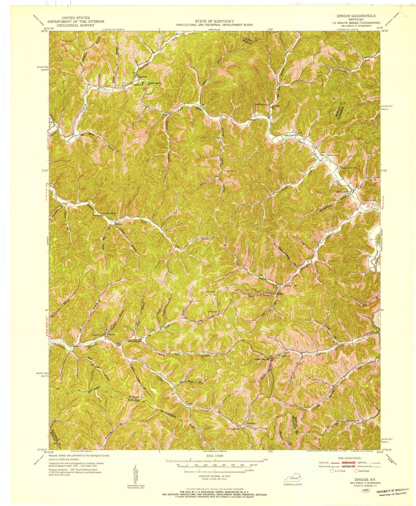Classic USGS Dingus Kentucky 7.5'x7.5' Topo Map Image