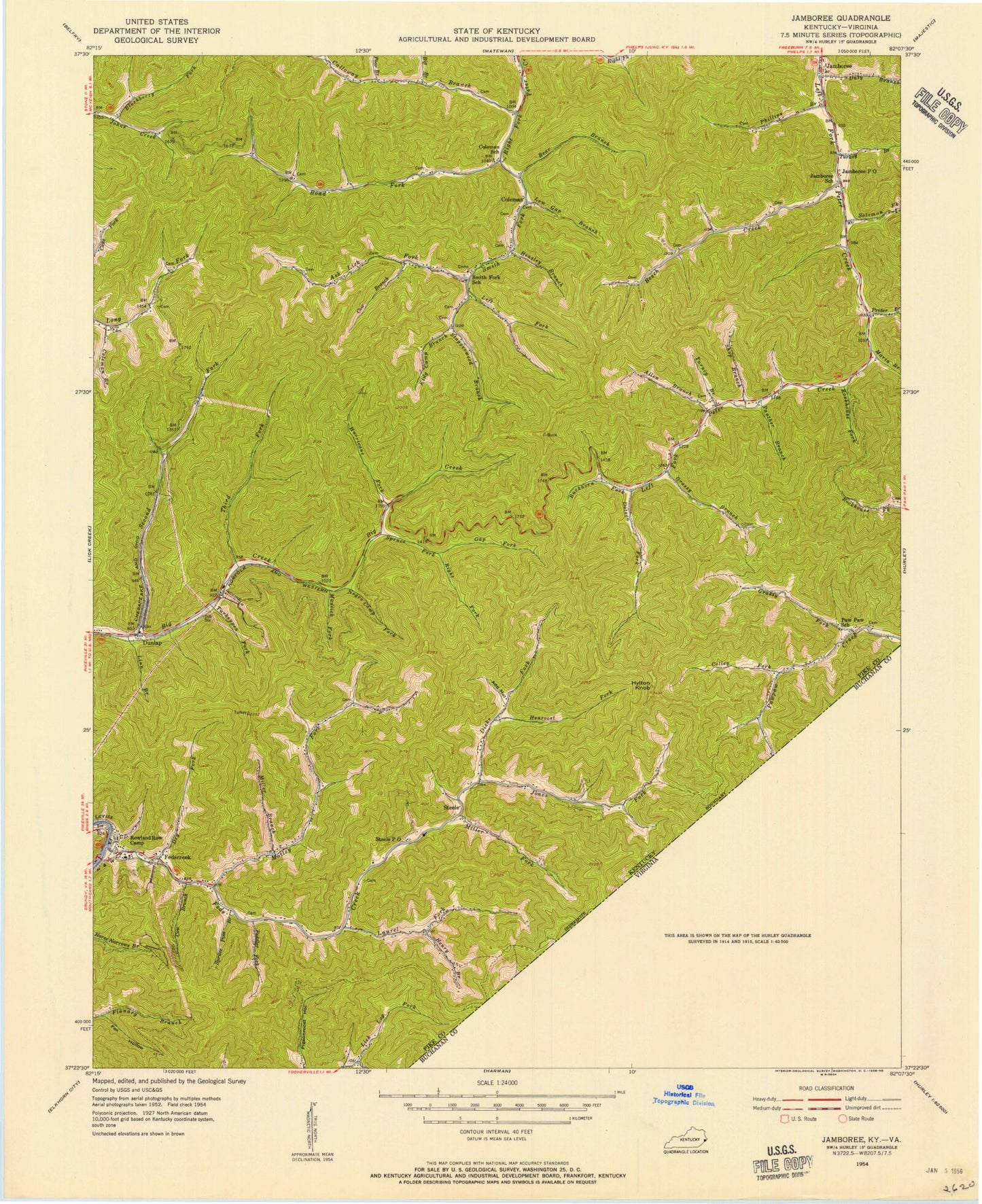 Classic USGS Jamboree Kentucky 7.5'x7.5' Topo Map Image