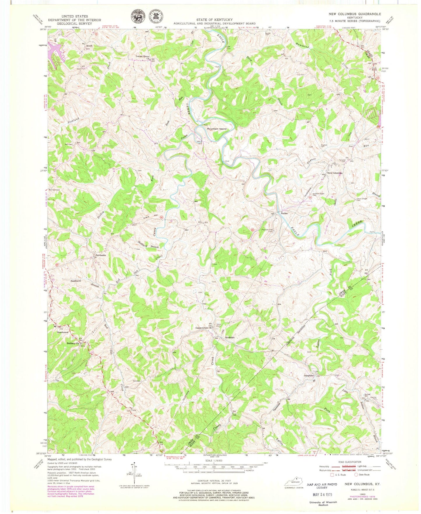 Classic USGS New Columbus Kentucky 7.5'x7.5' Topo Map Image