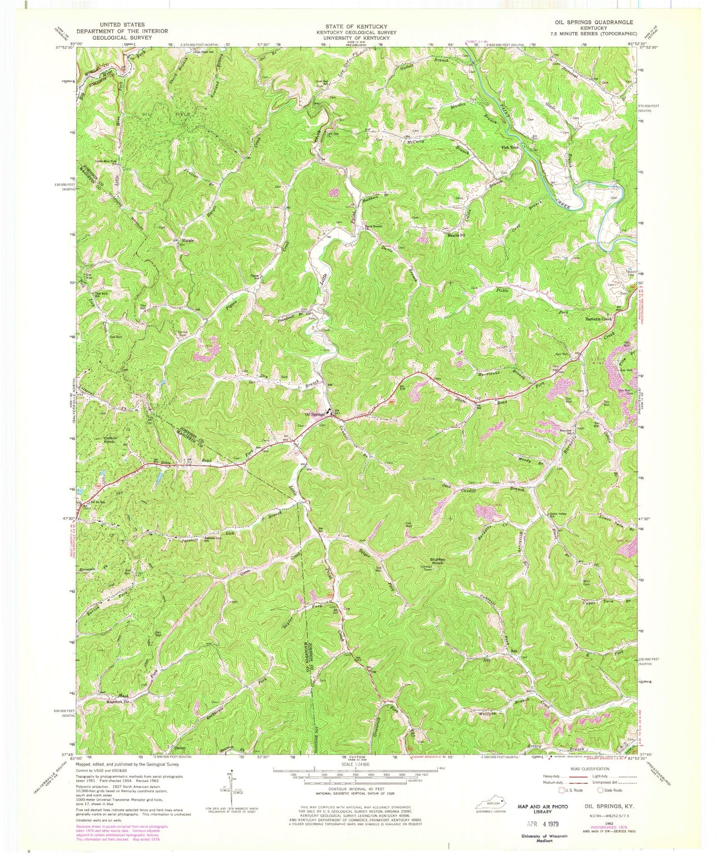 Classic USGS Oil Springs Kentucky 7.5'x7.5' Topo Map Image
