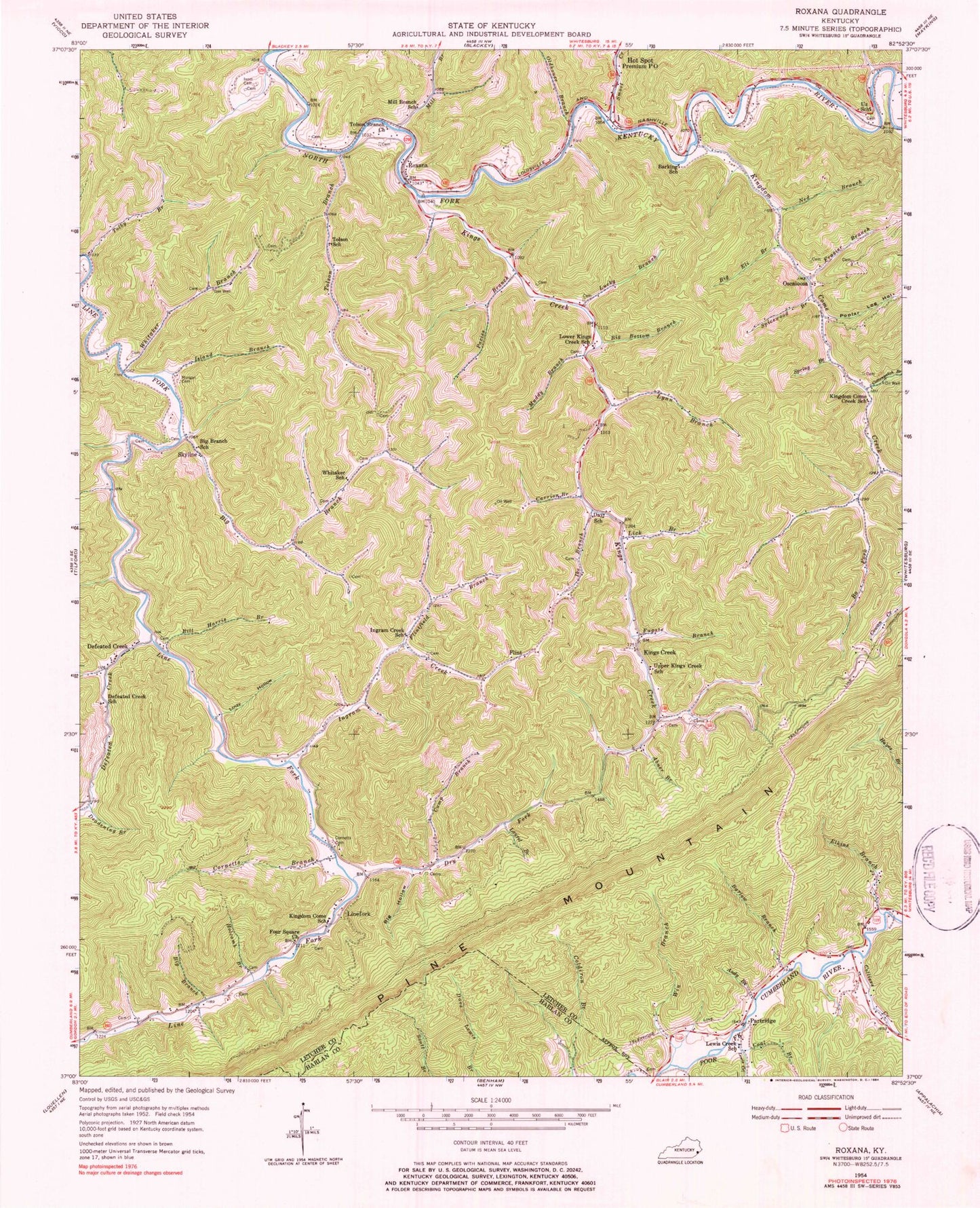 Classic USGS Roxana Kentucky 7.5'x7.5' Topo Map Image