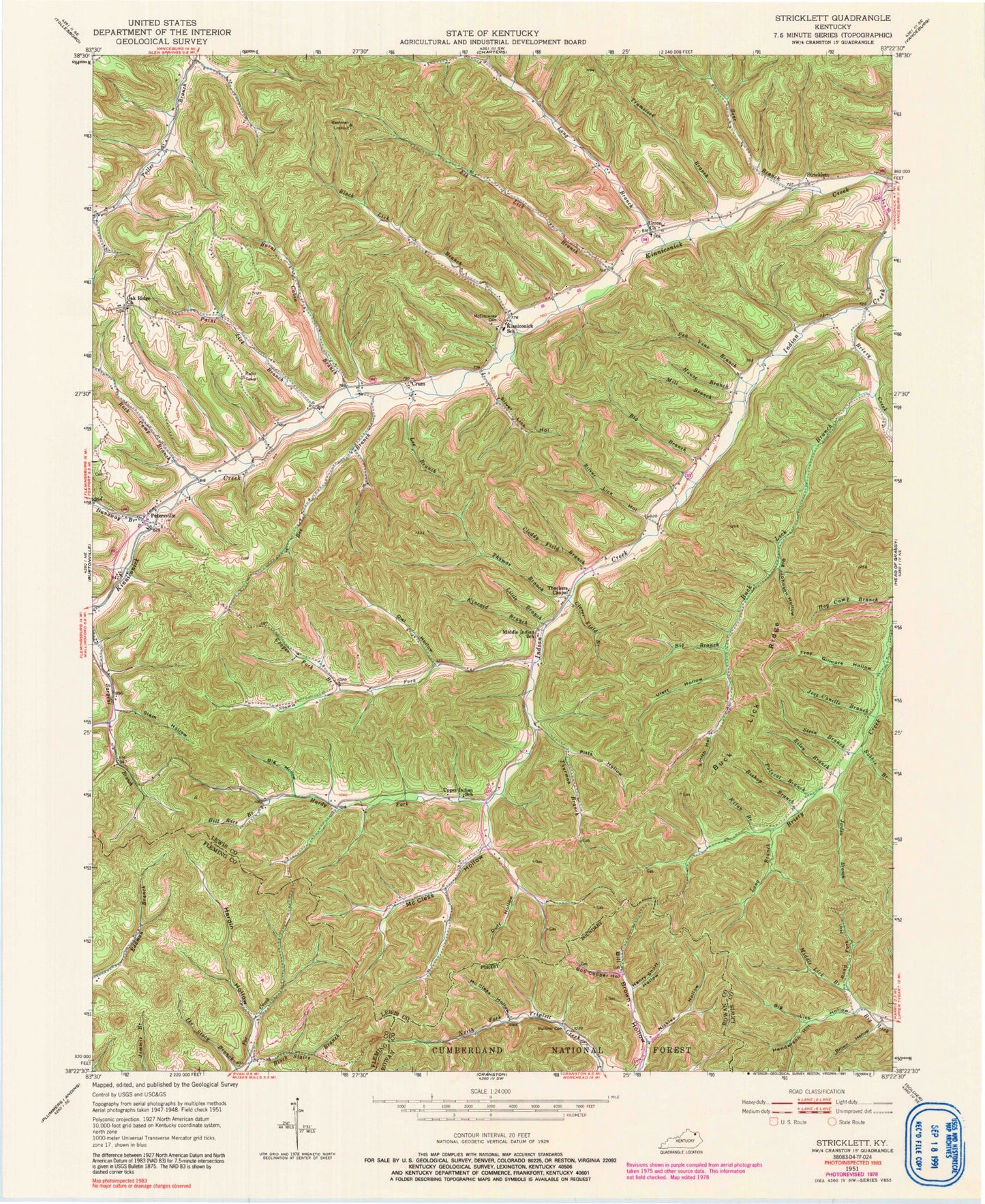 Classic USGS Stricklett Kentucky 7.5'x7.5' Topo Map Image