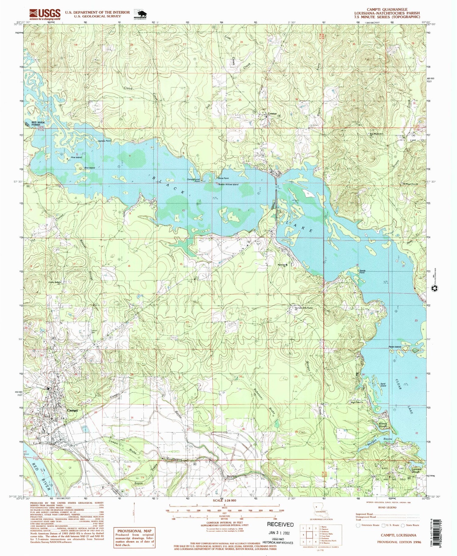Classic USGS Campti Louisiana 7.5'x7.5' Topo Map Image