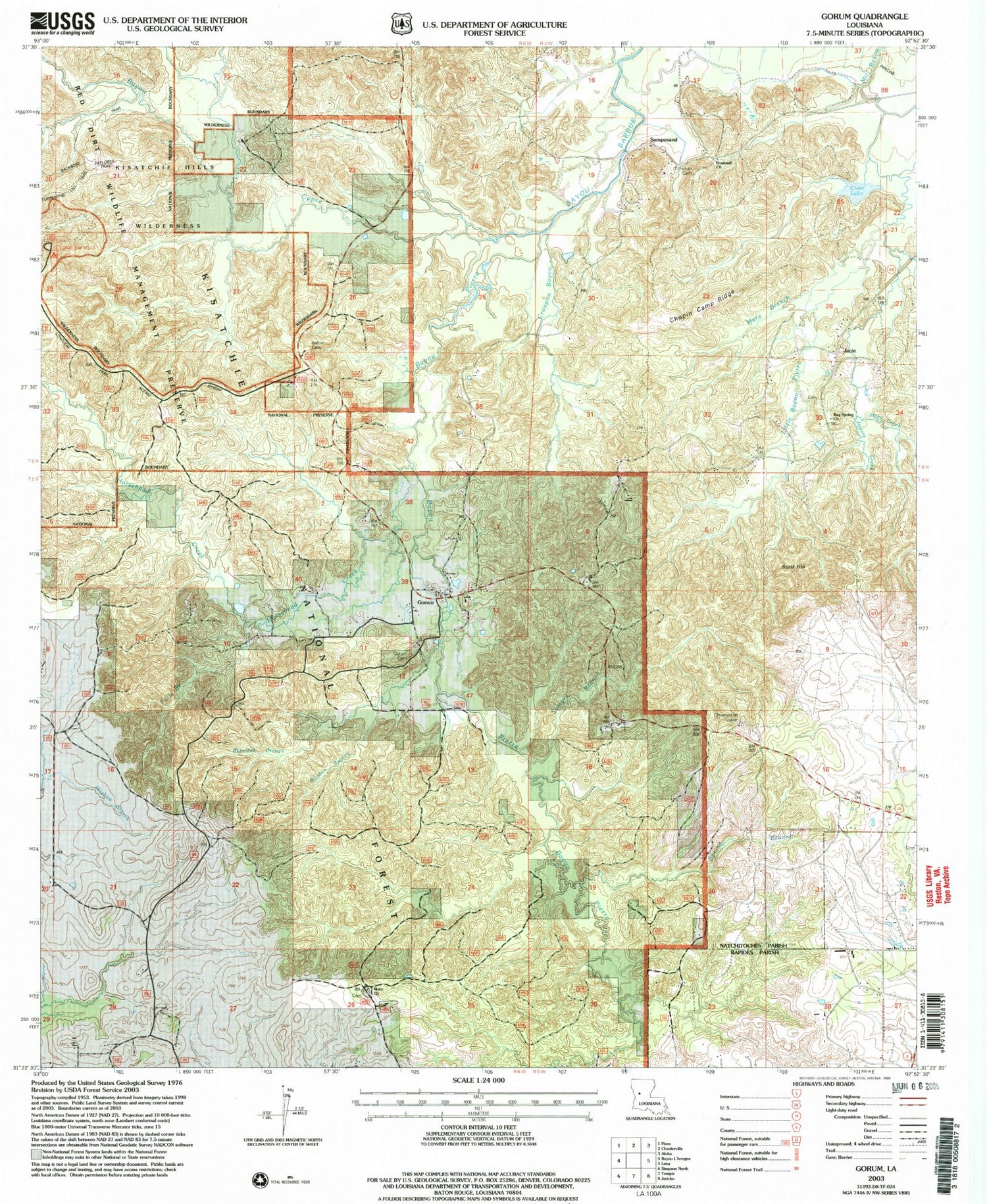 Classic USGS Gorum Louisiana 7.5'x7.5' Topo Map Image