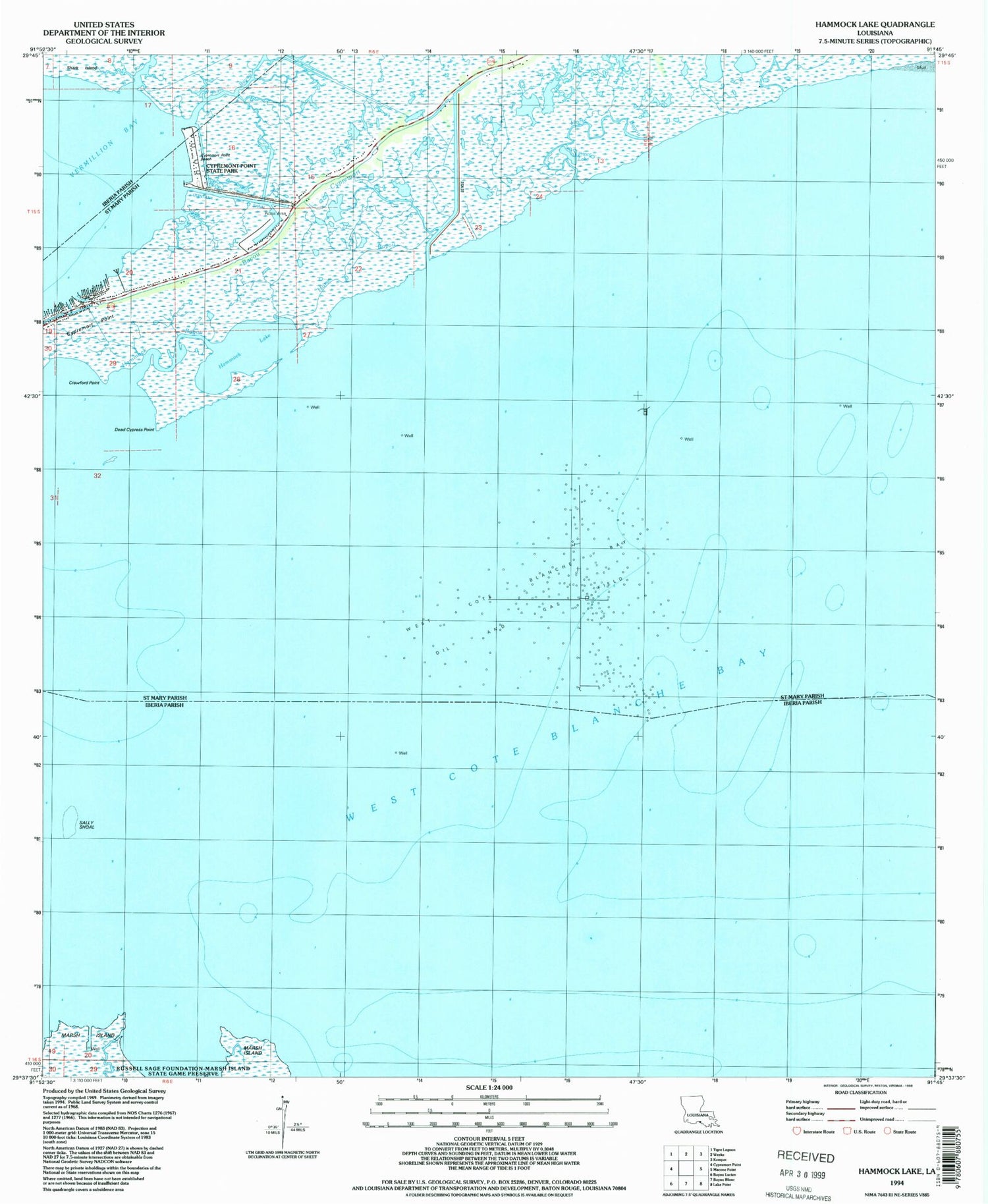 Classic USGS Hammock Lake Louisiana 7.5'x7.5' Topo Map Image