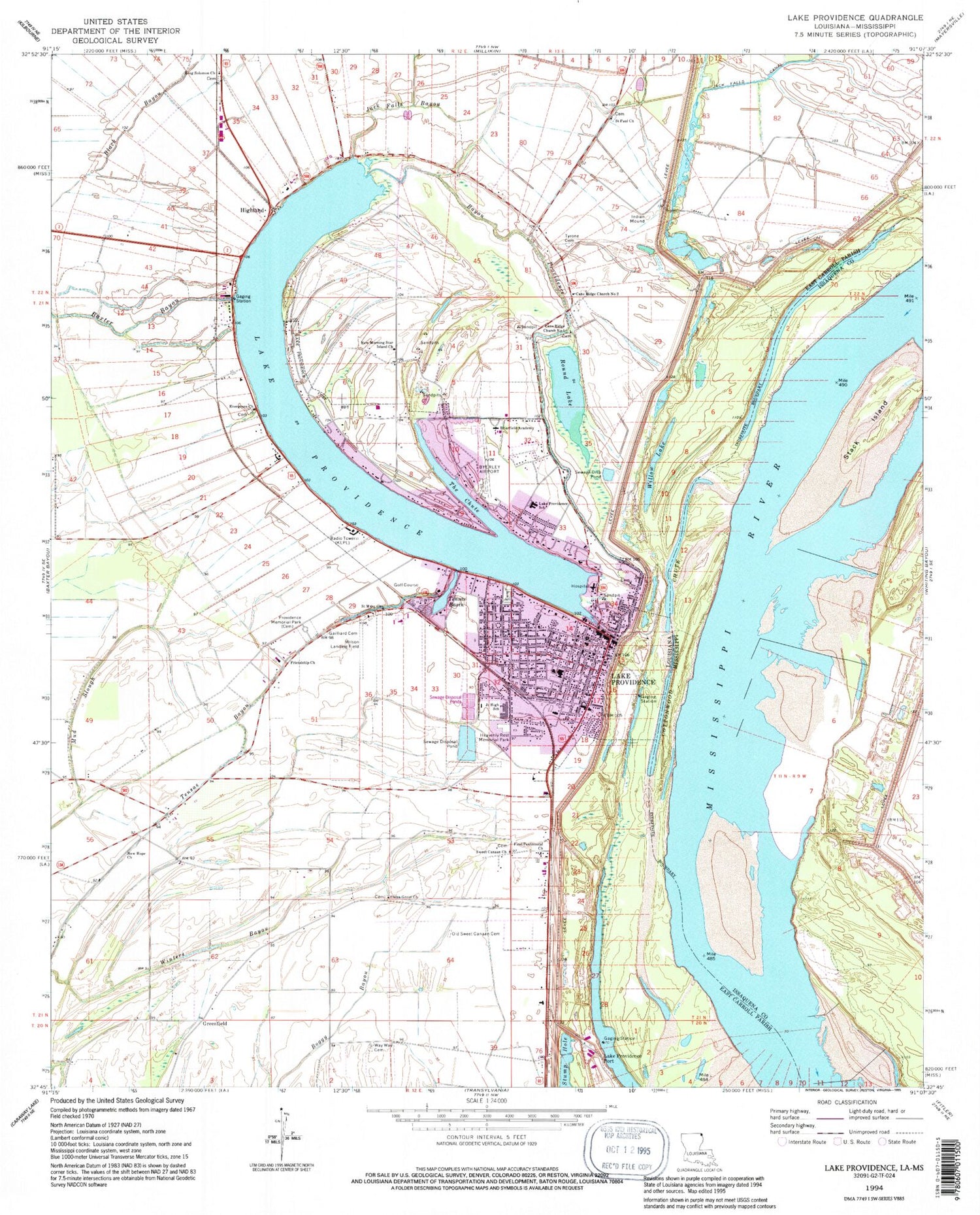 Classic USGS Lake Providence Louisiana 7.5'x7.5' Topo Map Image
