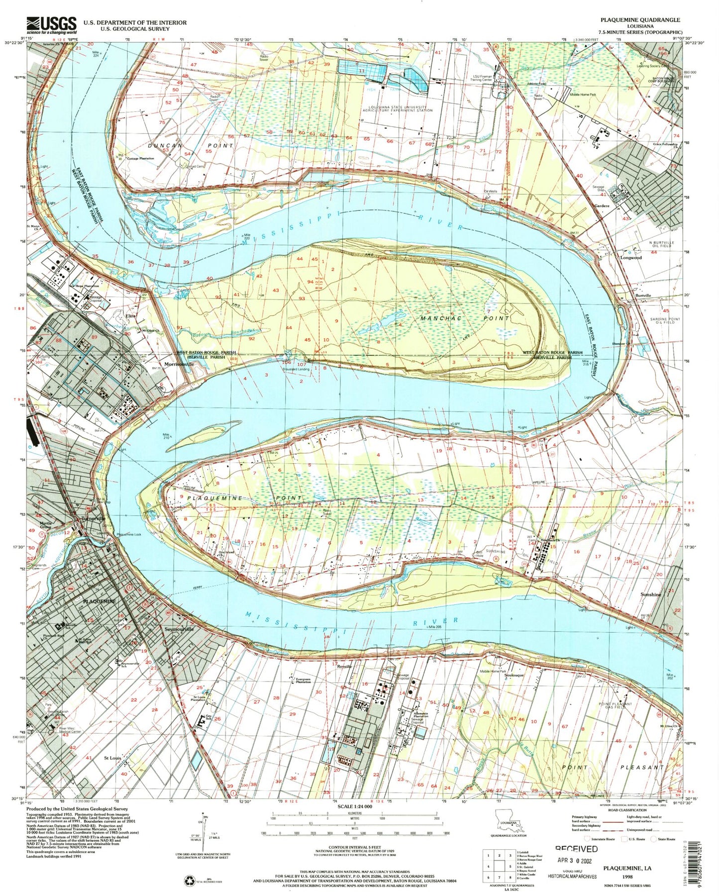 Classic USGS Plaquemine Louisiana 7.5'x7.5' Topo Map Image