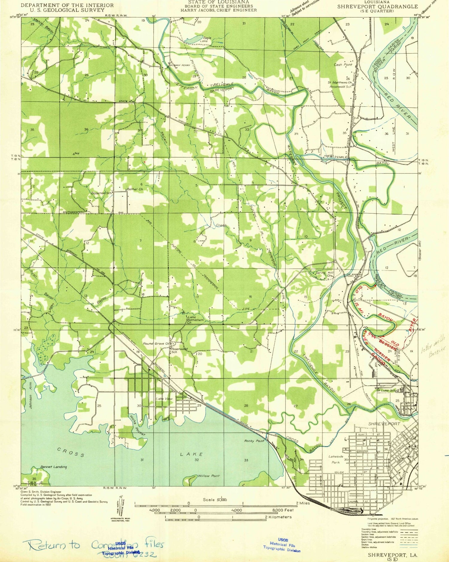 Classic USGS North Highlands Louisiana 7.5'x7.5' Topo Map Image