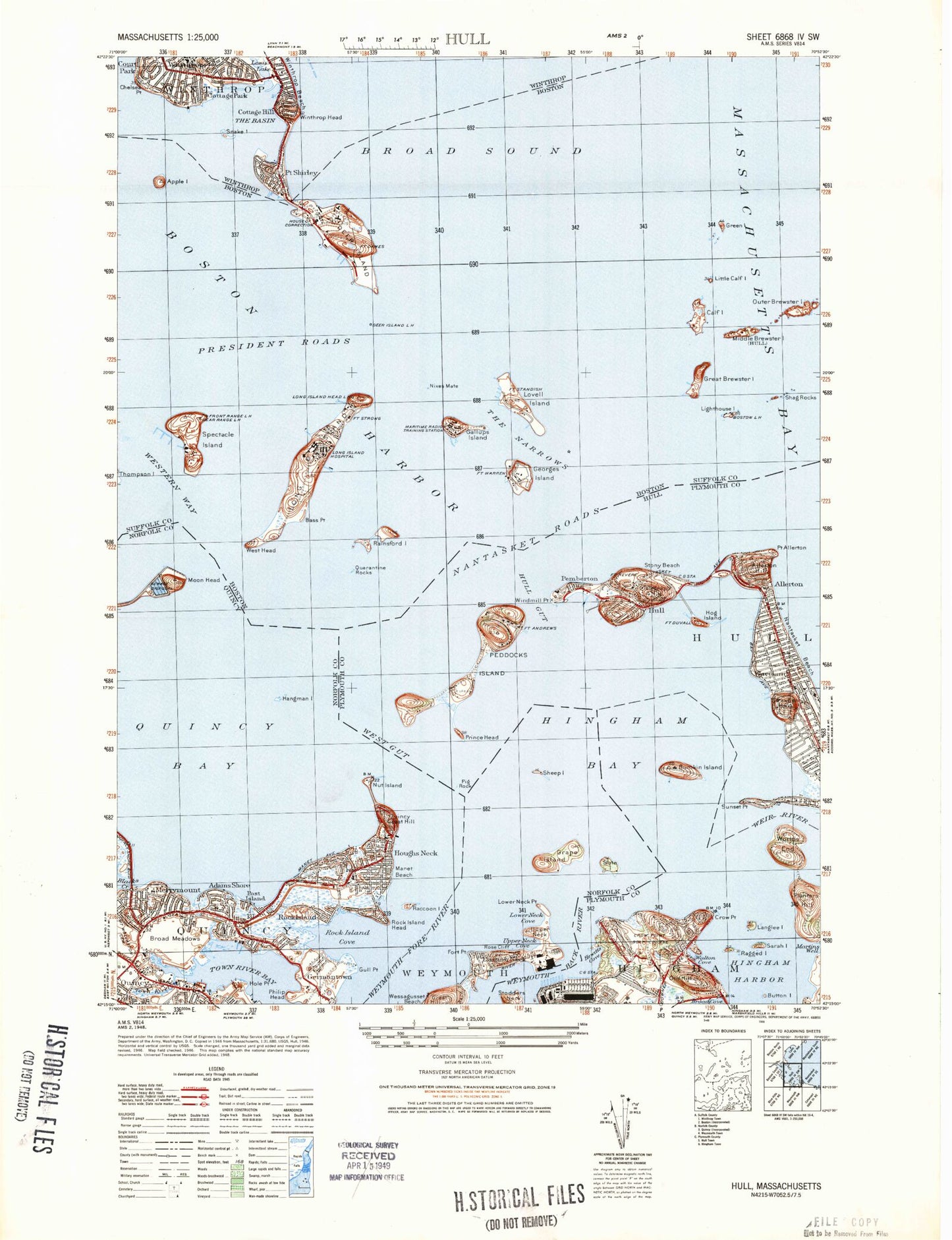 Classic USGS Hull Massachusetts 7.5'x7.5' Topo Map Image