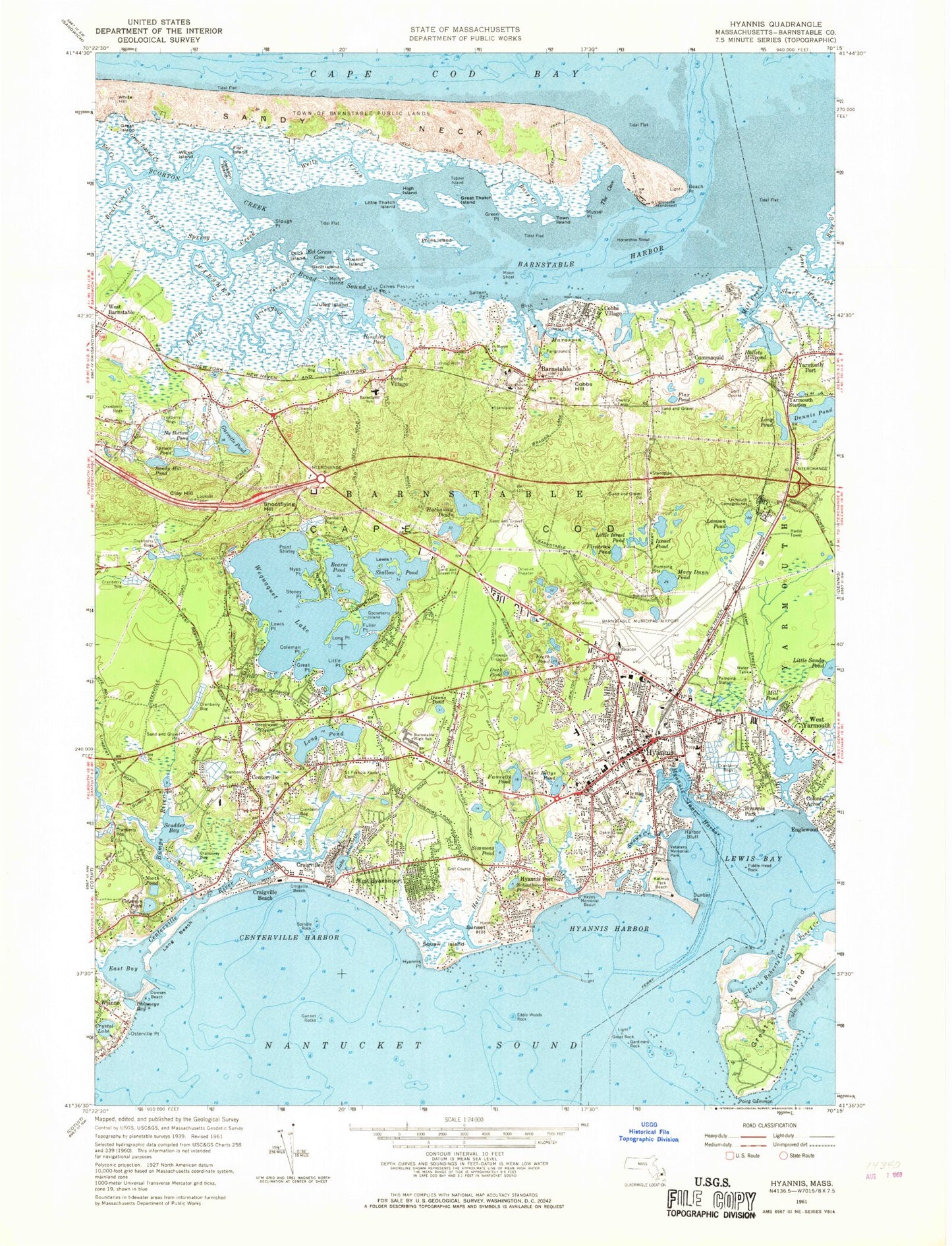 Classic USGS Hyannis Massachusetts 7.5'x7.5' Topo Map Image