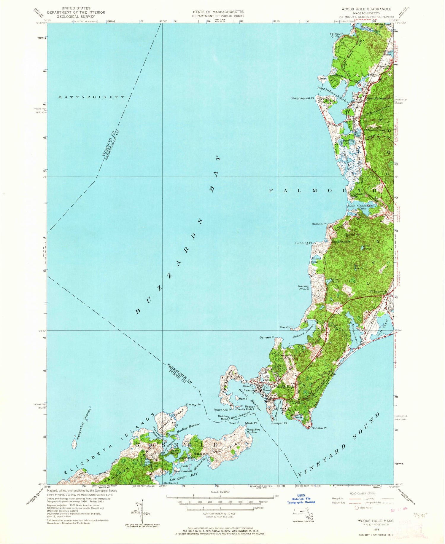 Classic USGS Woods Hole Massachusetts 7.5'x7.5' Topo Map Image