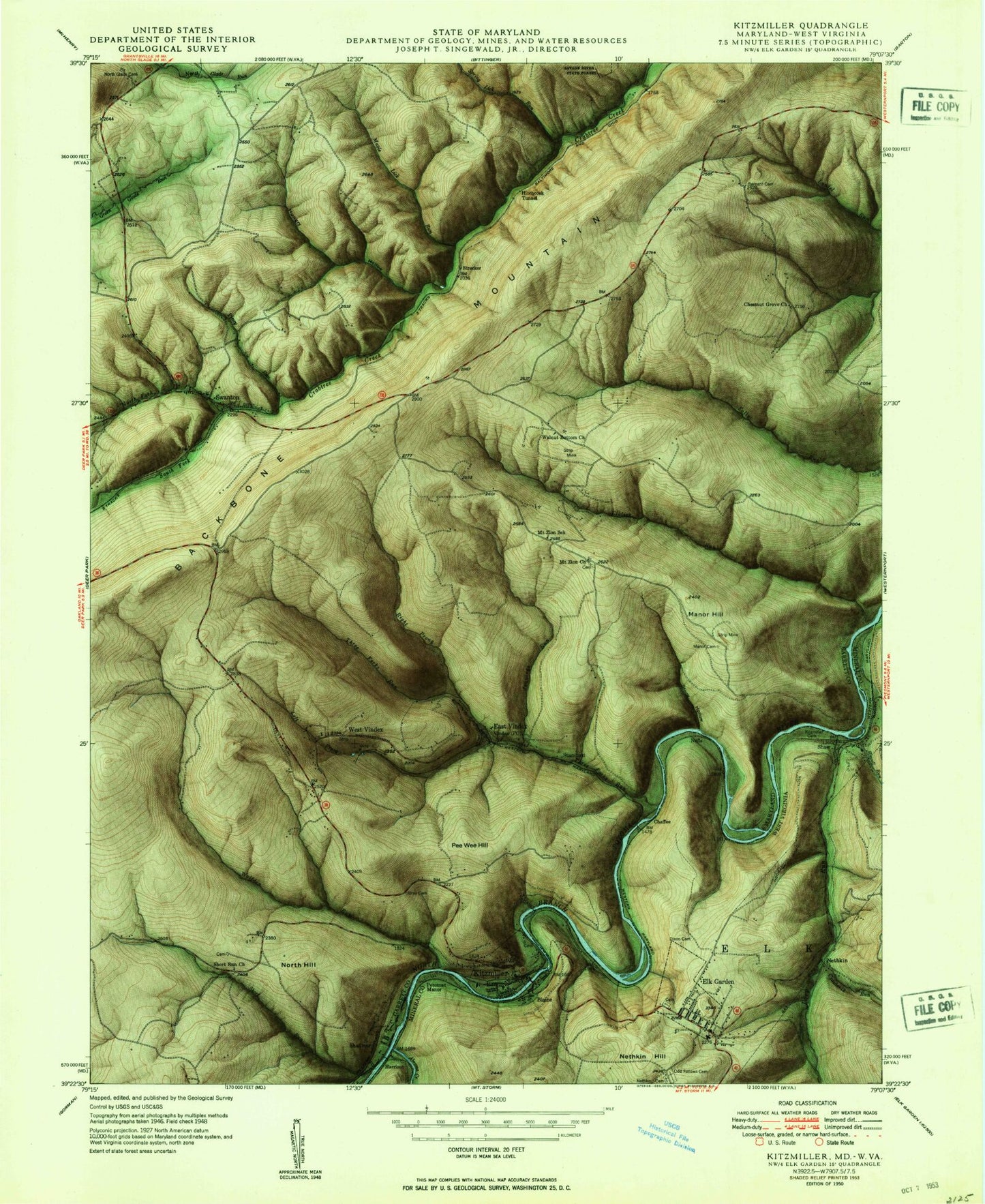 Classic USGS Kitzmiller Maryland 7.5'x7.5' Topo Map Image
