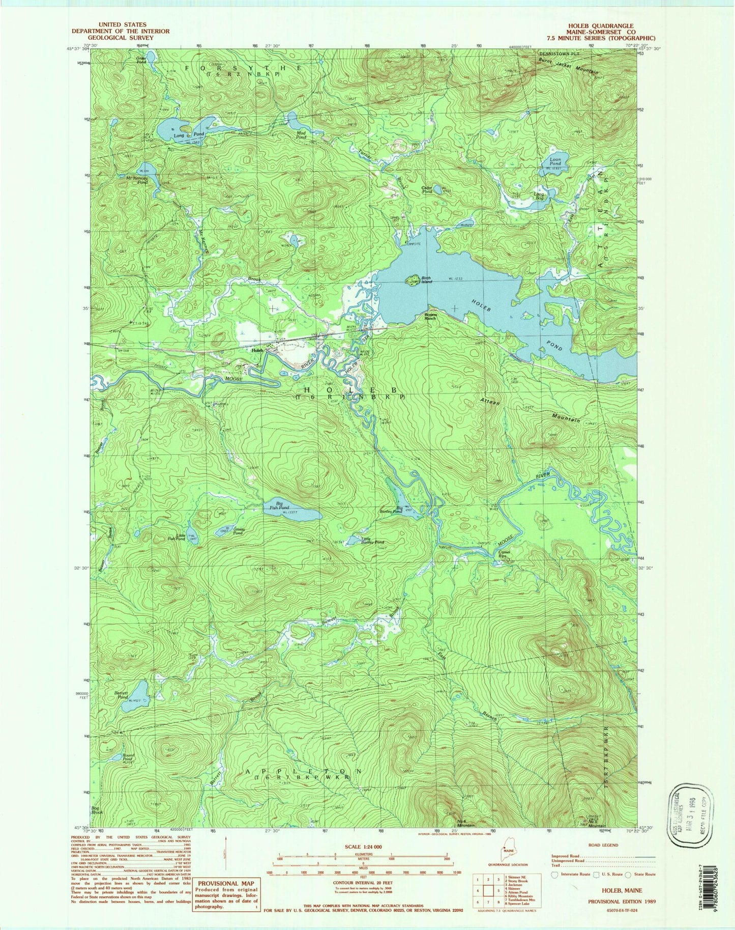 Classic USGS Holeb Maine 7.5'x7.5' Topo Map Image