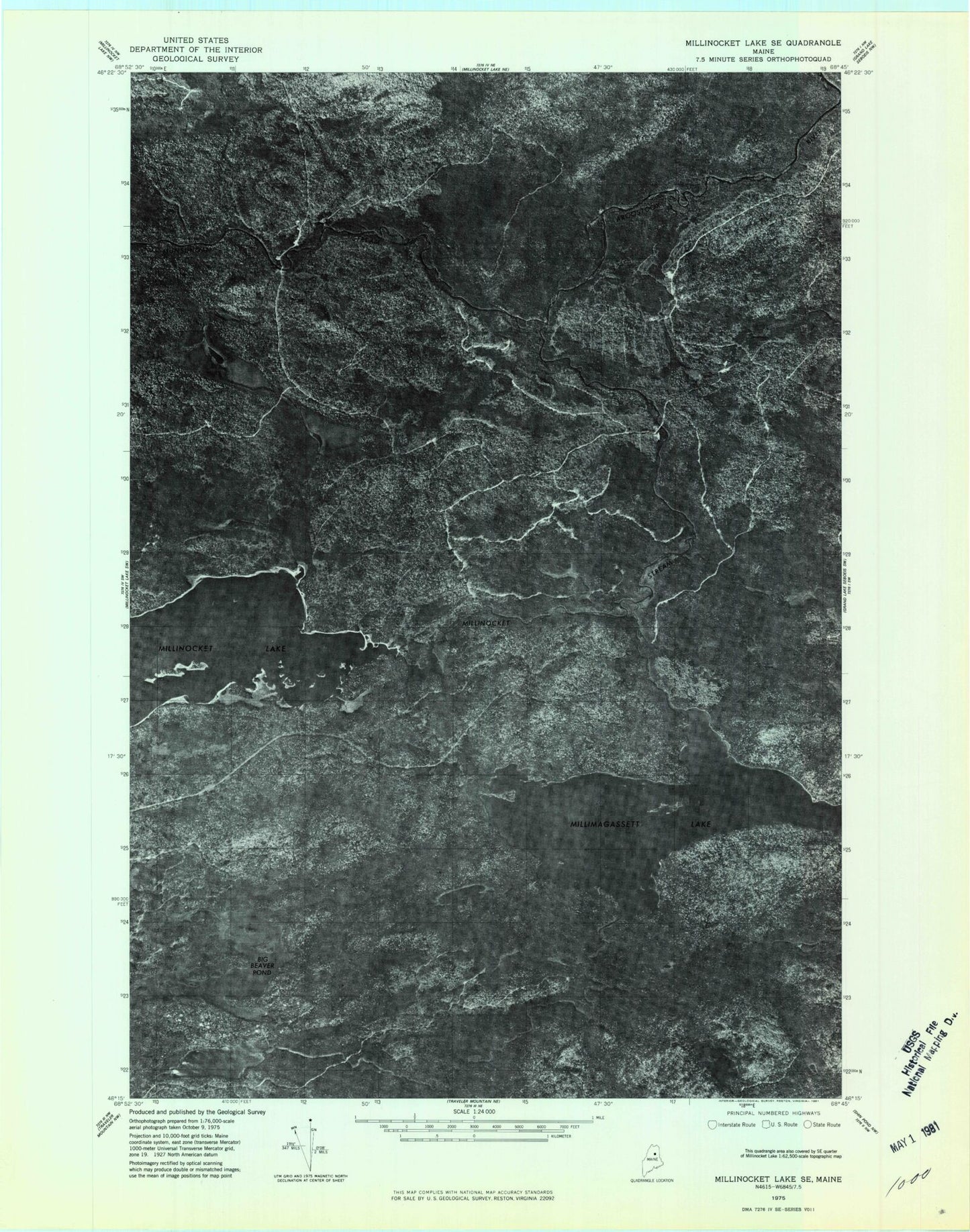 Classic USGS Millinocket Lake East Maine 7.5'x7.5' Topo Map Image