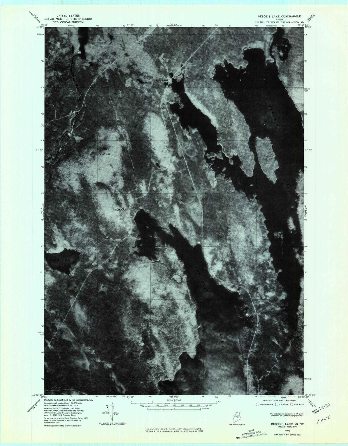 Classic USGS Seboeis Lake Maine 7.5'x7.5' Topo Map Image