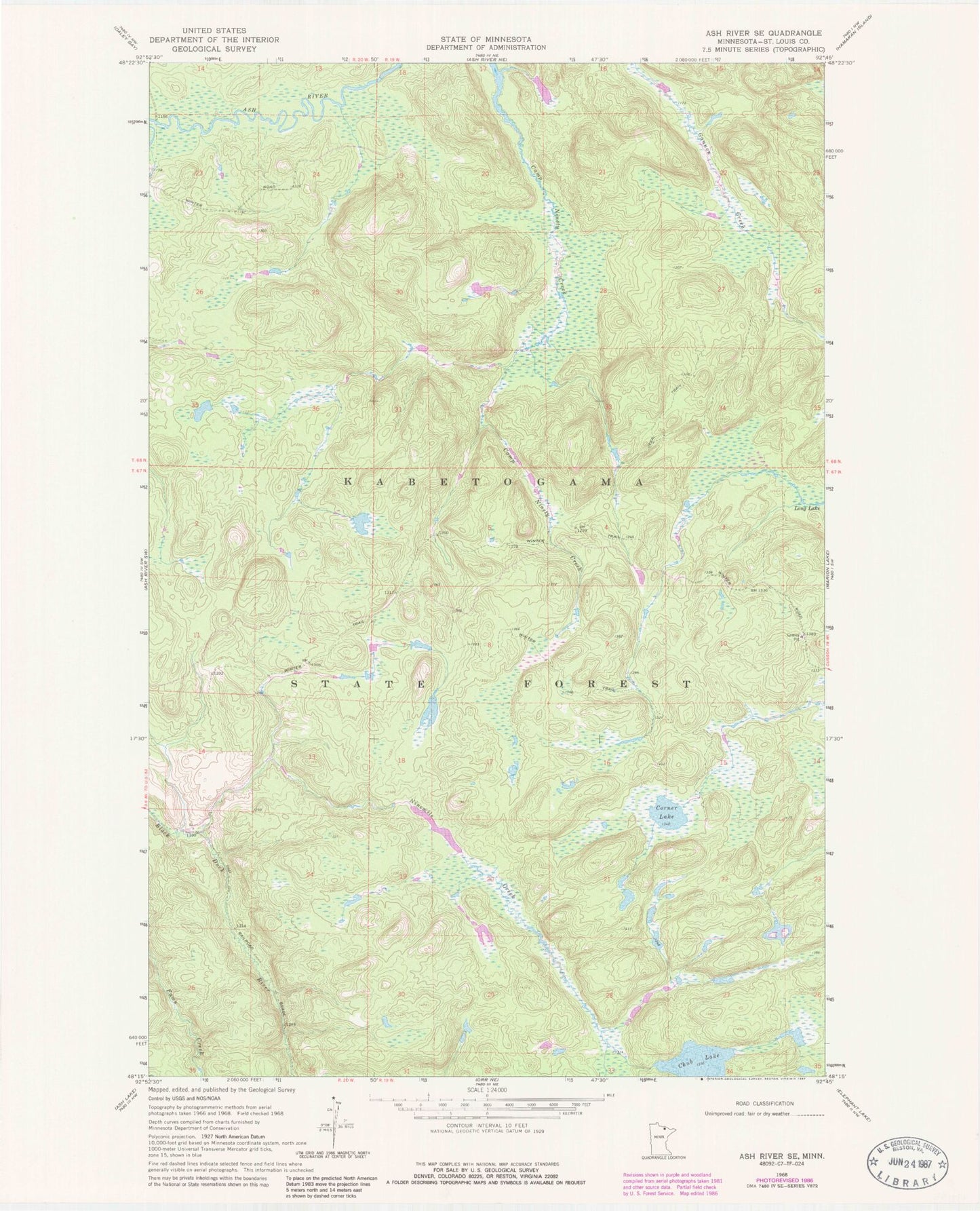 Classic USGS Ash River SE Minnesota 7.5'x7.5' Topo Map Image