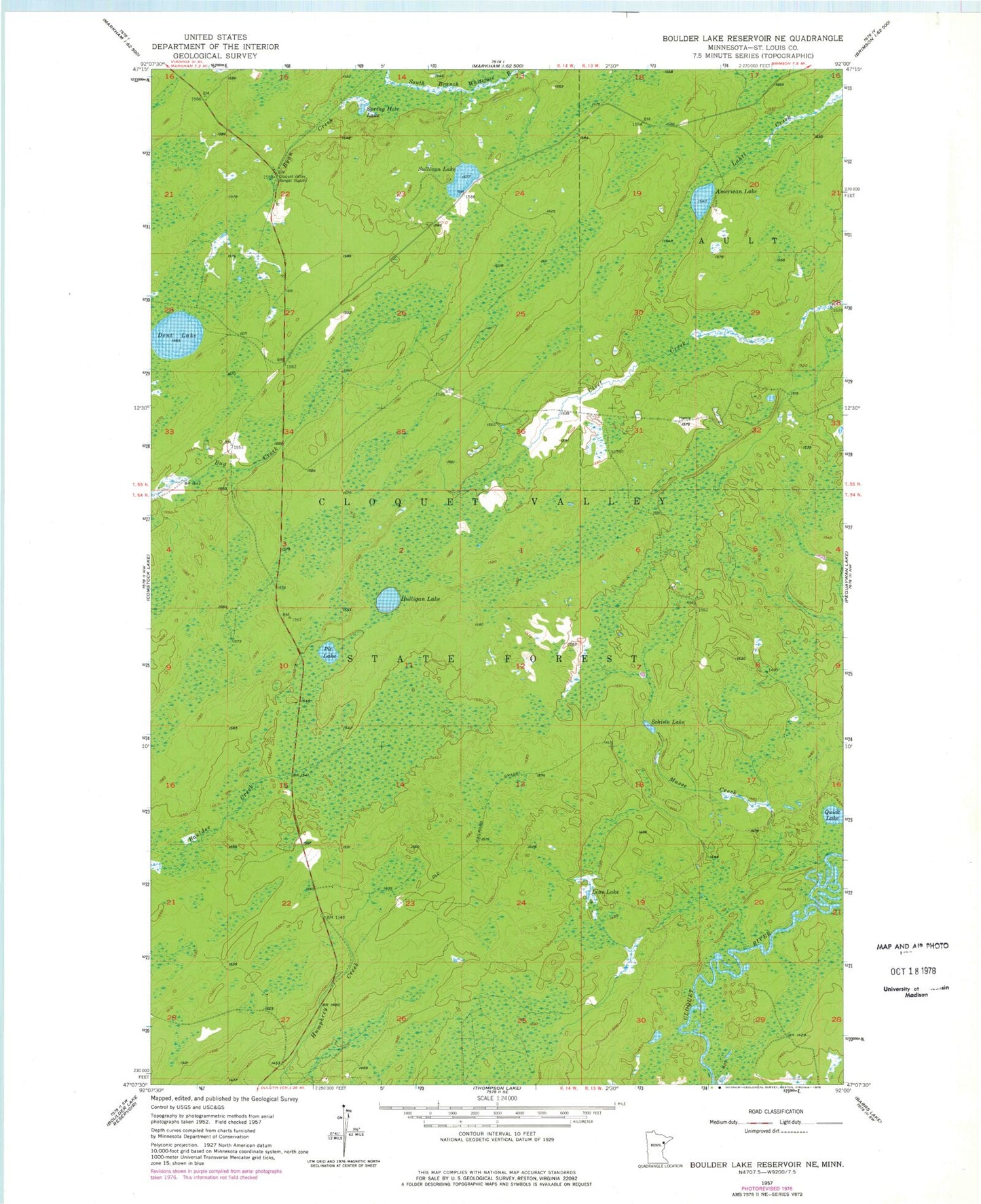 Classic USGS Boulder Lake Reservoir NE Minnesota 7.5'x7.5' Topo Map Image