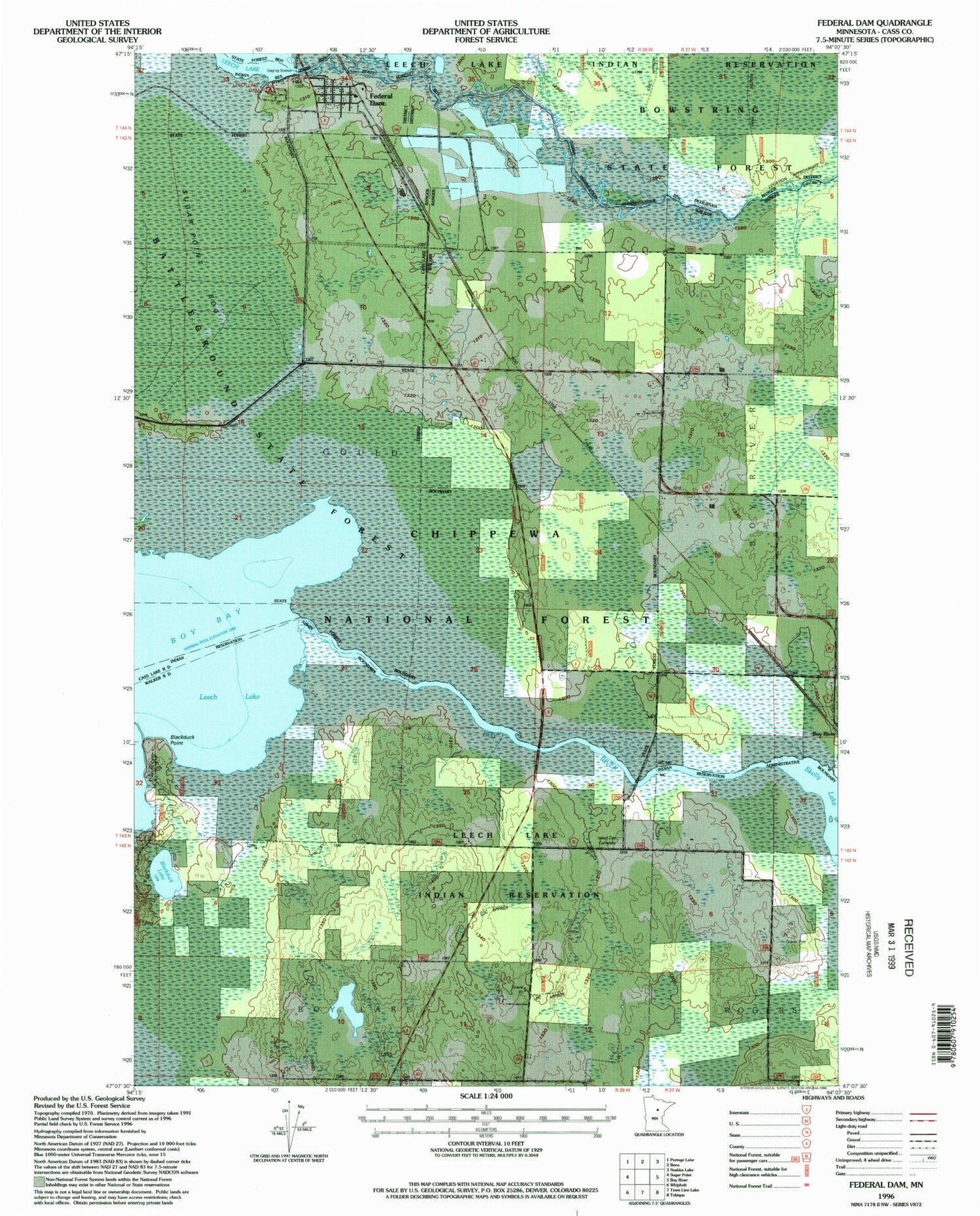 Classic USGS Federal Dam Minnesota 7.5'x7.5' Topo Map Image